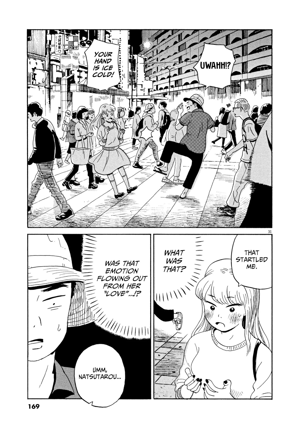 Tokyo Alien Brothers Chapter 11 page 30 - Chapter 11: The Right Way to Get a Girlfriend