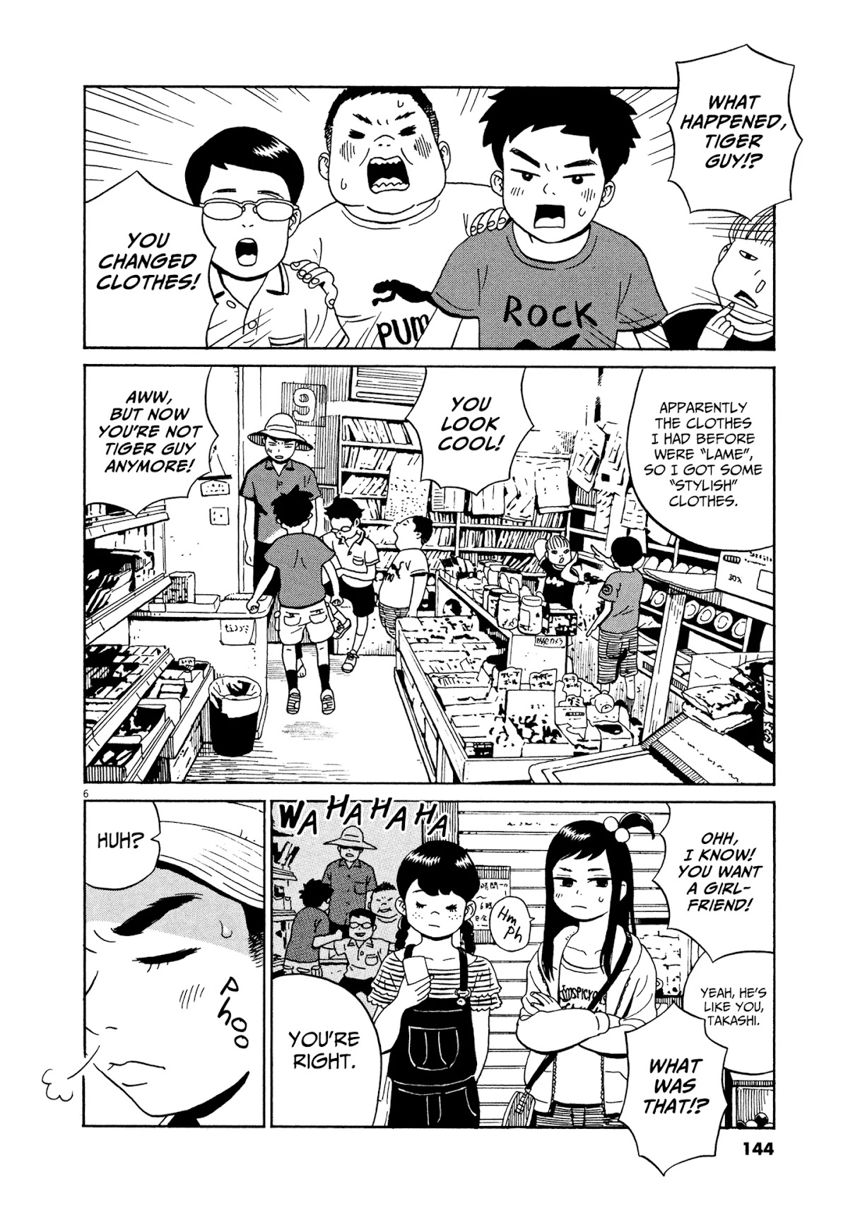 Tokyo Alien Brothers Chapter 11 page 6 - Chapter 11: The Right Way to Get a Girlfriend