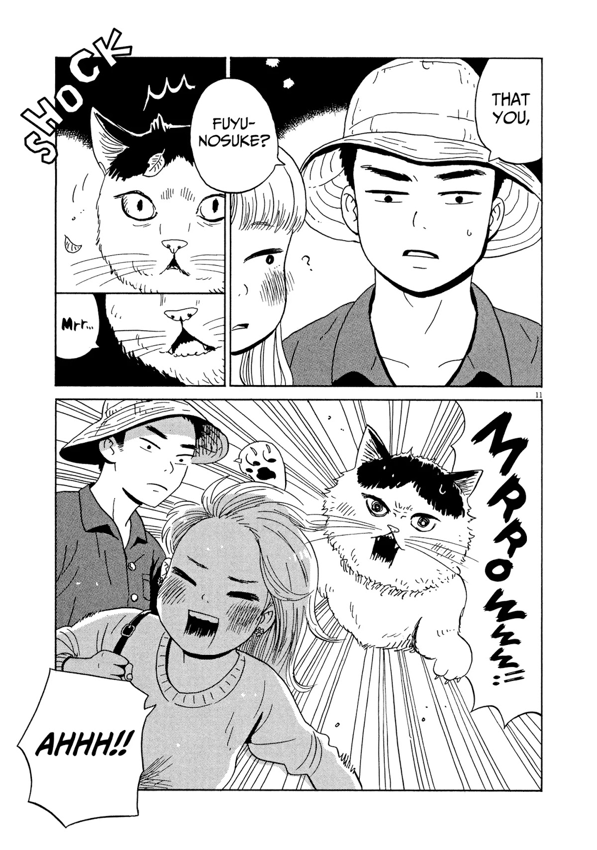 Tokyo Alien Brothers Chapter 12 page 11 - Chapter 12: Night of Love's End