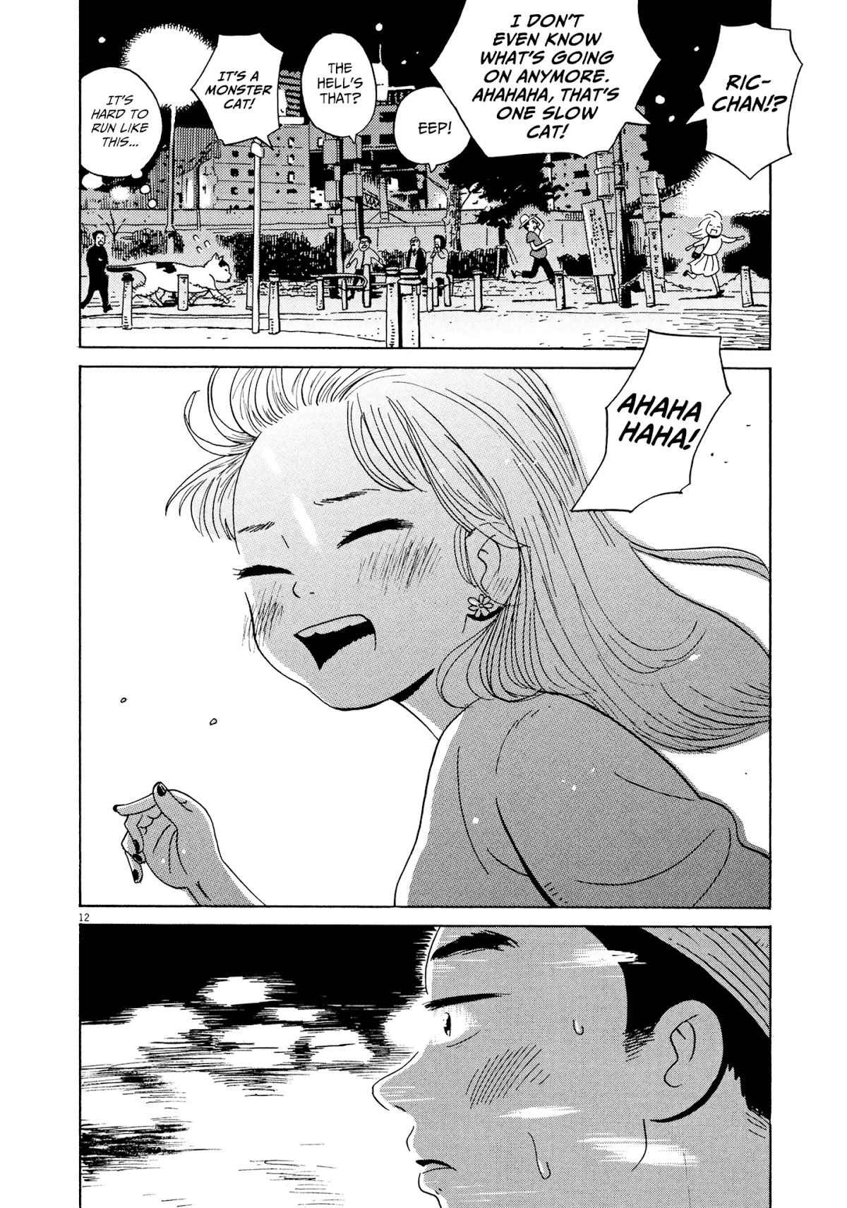 Tokyo Alien Brothers Chapter 12 page 12 - Chapter 12: Night of Love's End
