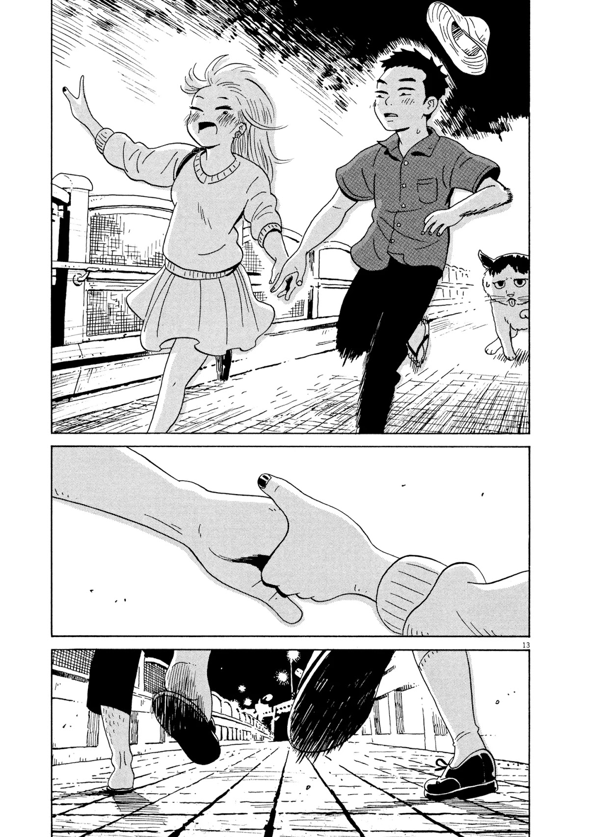 Tokyo Alien Brothers Chapter 12 page 13 - Chapter 12: Night of Love's End