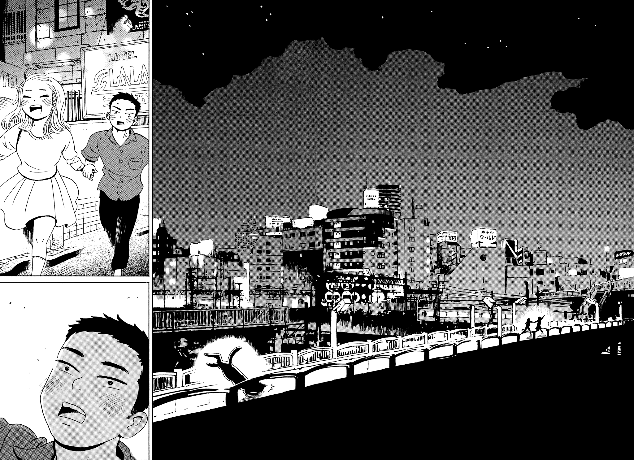 Tokyo Alien Brothers Chapter 12 page 14 - Chapter 12: Night of Love's End