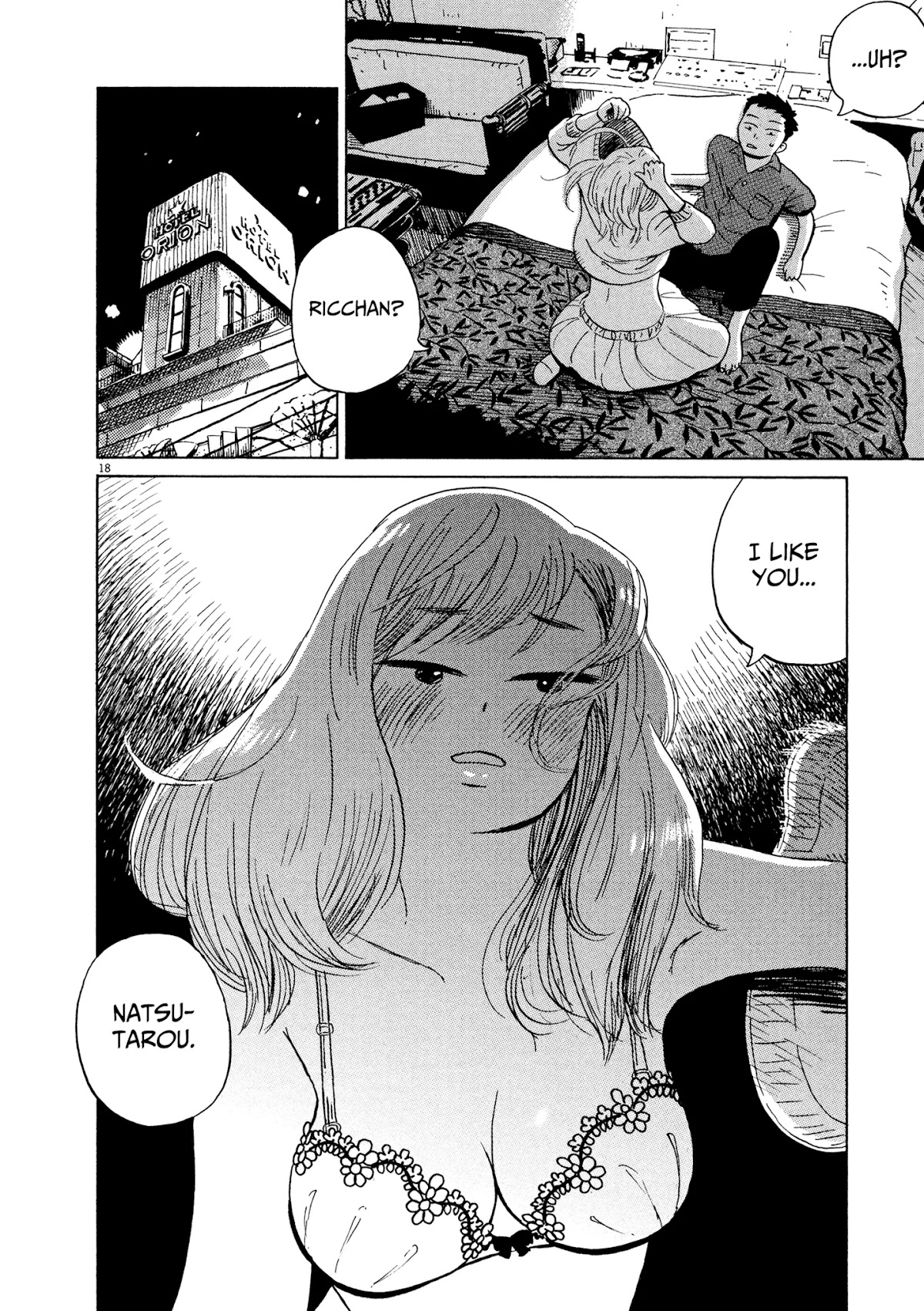 Tokyo Alien Brothers Chapter 12 page 16 - Chapter 12: Night of Love's End