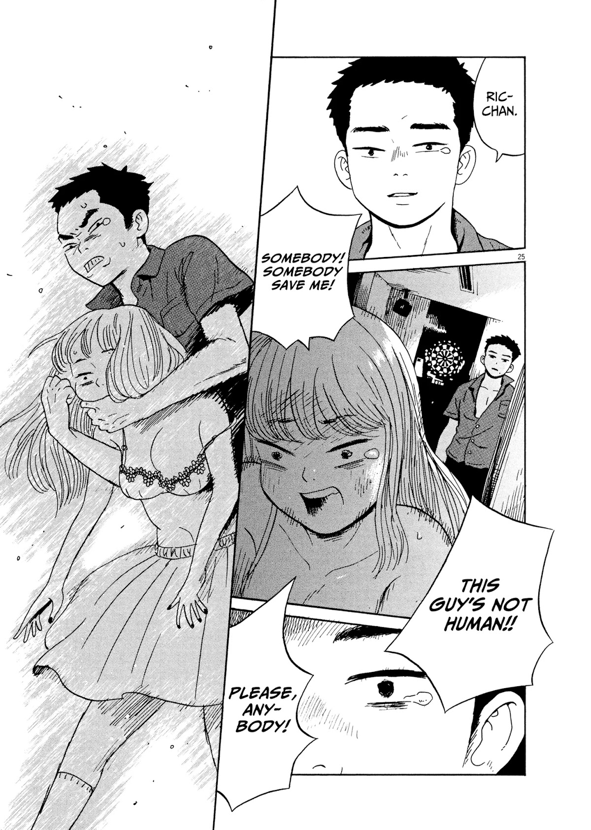 Tokyo Alien Brothers Chapter 12 page 22 - Chapter 12: Night of Love's End