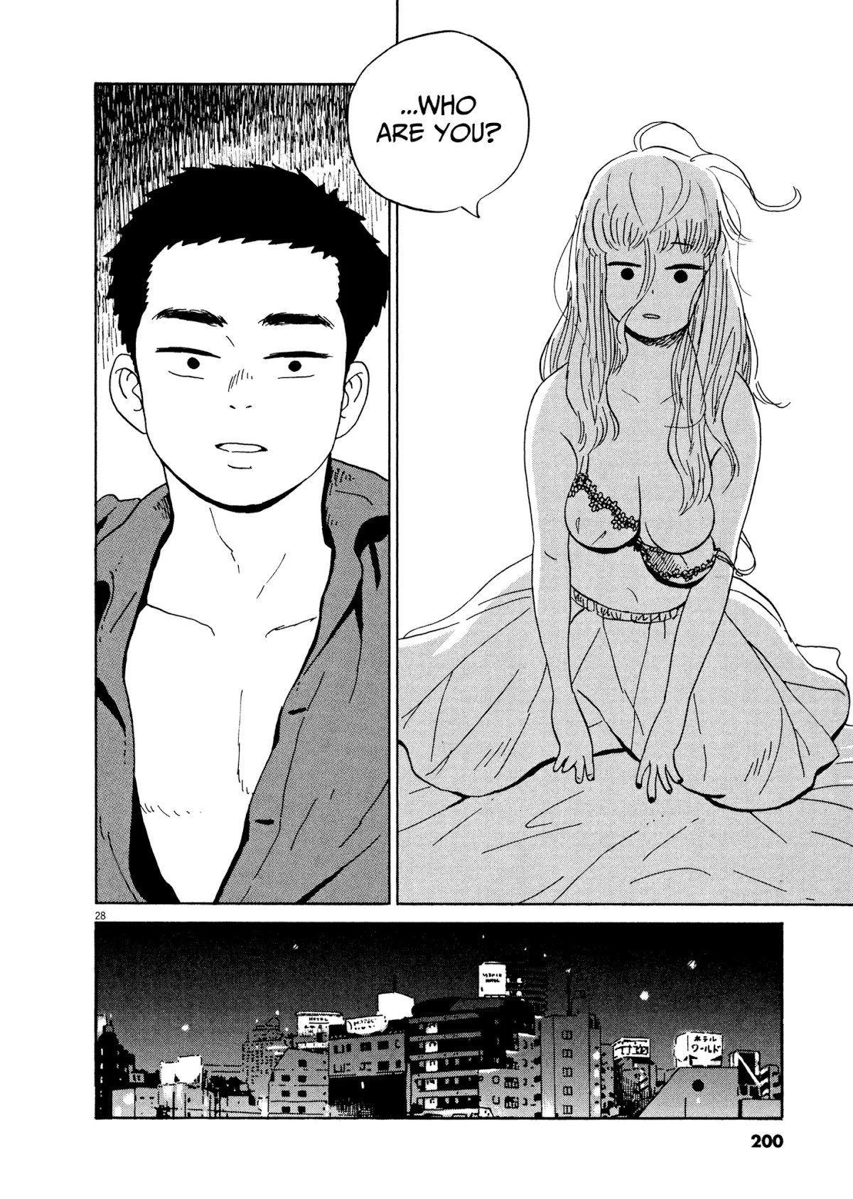 Tokyo Alien Brothers Chapter 12 page 25 - Chapter 12: Night of Love's End