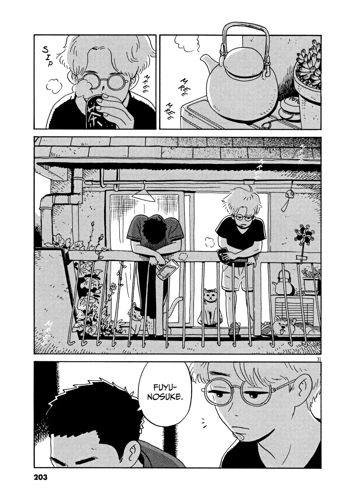 Tokyo Alien Brothers Chapter 12 page 28 - Chapter 12: Night of Love's End