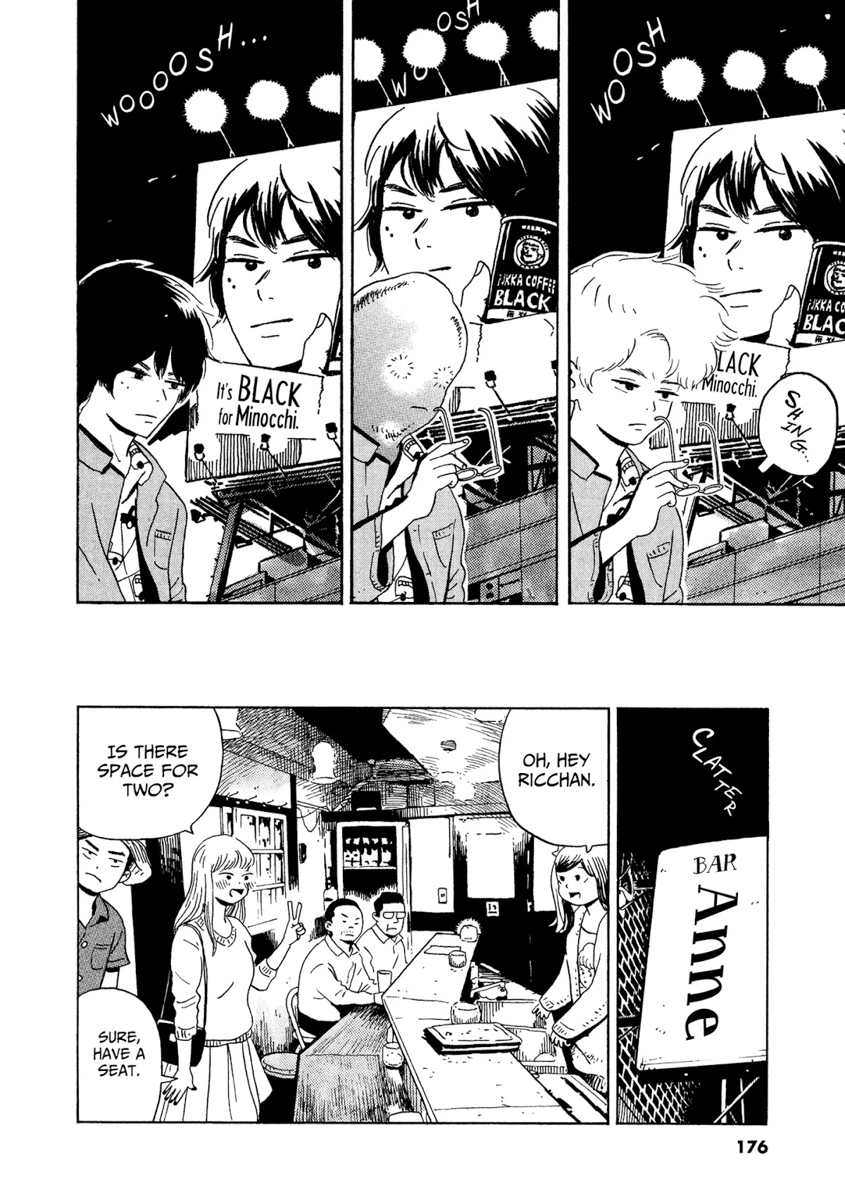 Tokyo Alien Brothers Chapter 12 page 4 - Chapter 12: Night of Love's End