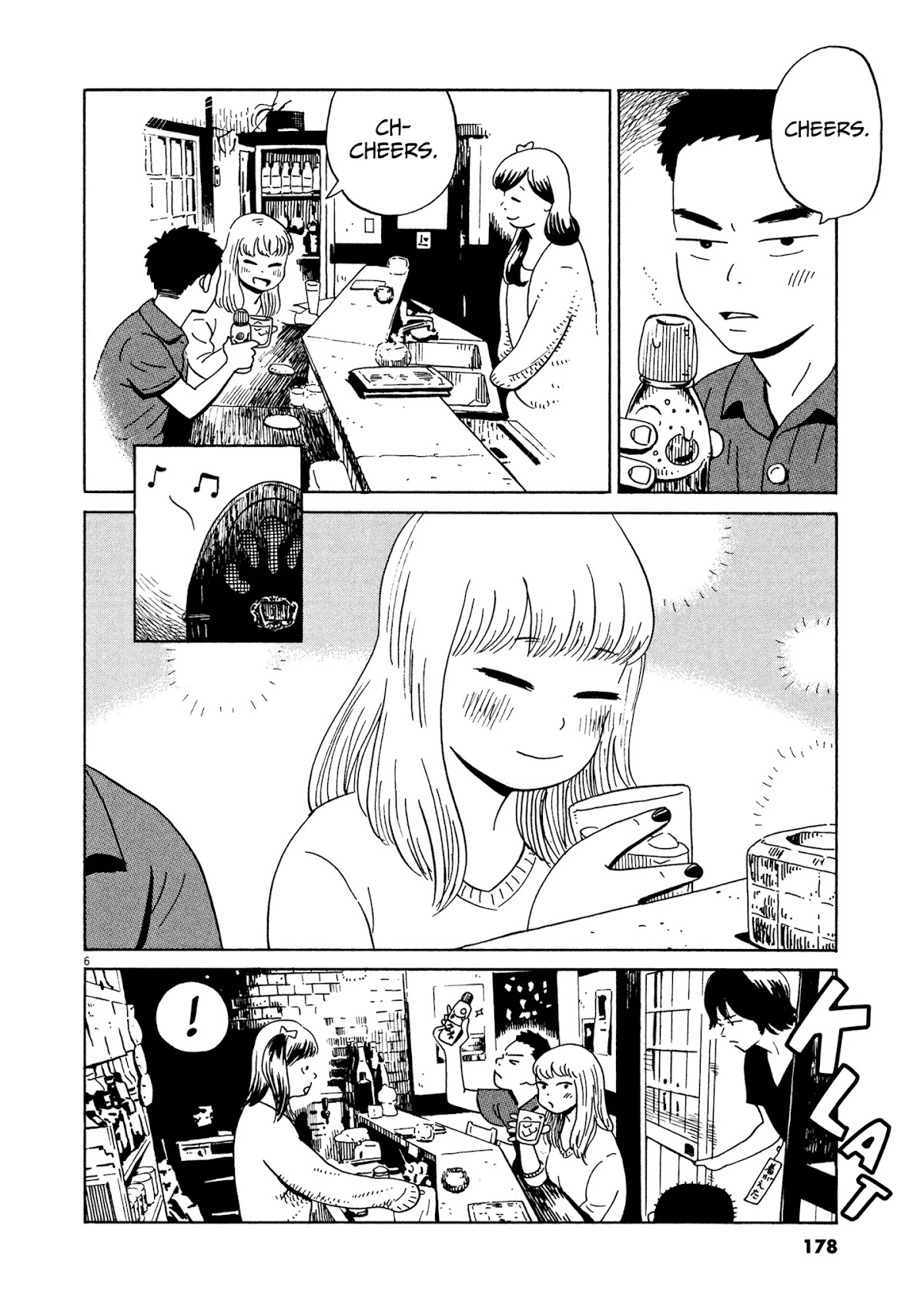 Tokyo Alien Brothers Chapter 12 page 6 - Chapter 12: Night of Love's End