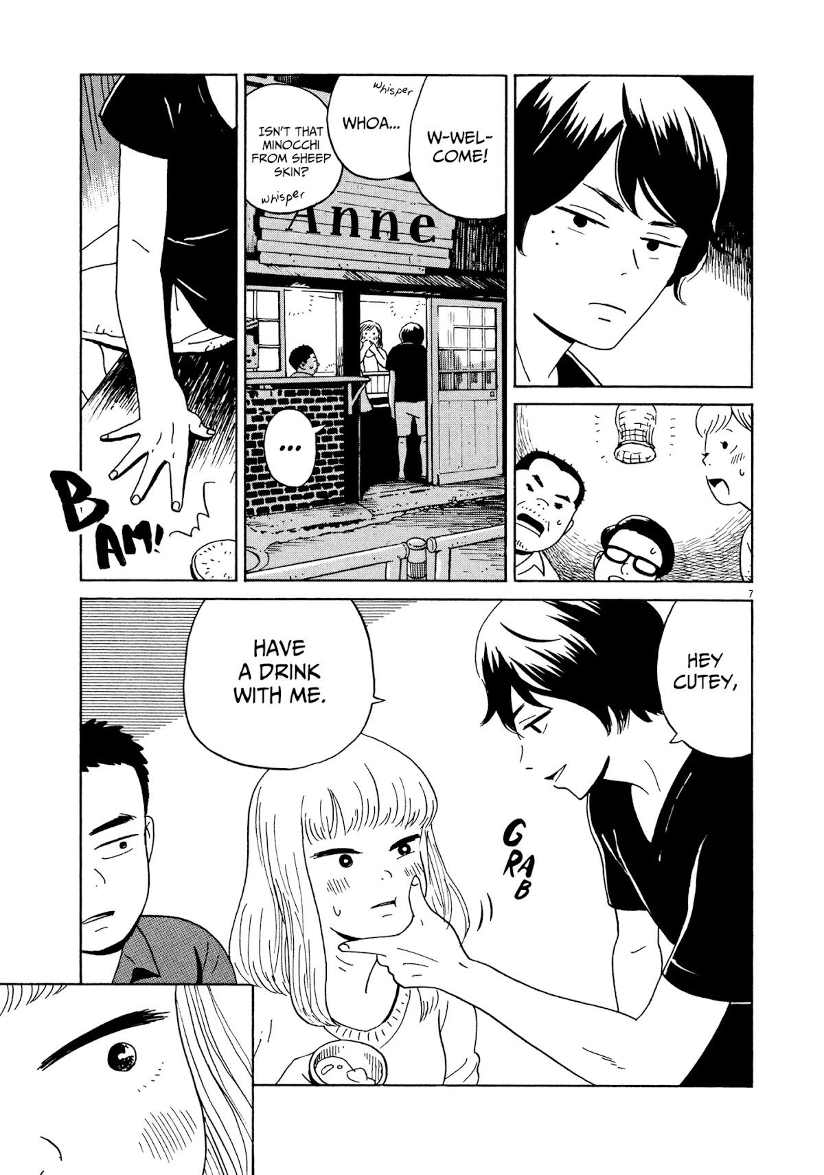 Tokyo Alien Brothers Chapter 12 page 7 - Chapter 12: Night of Love's End