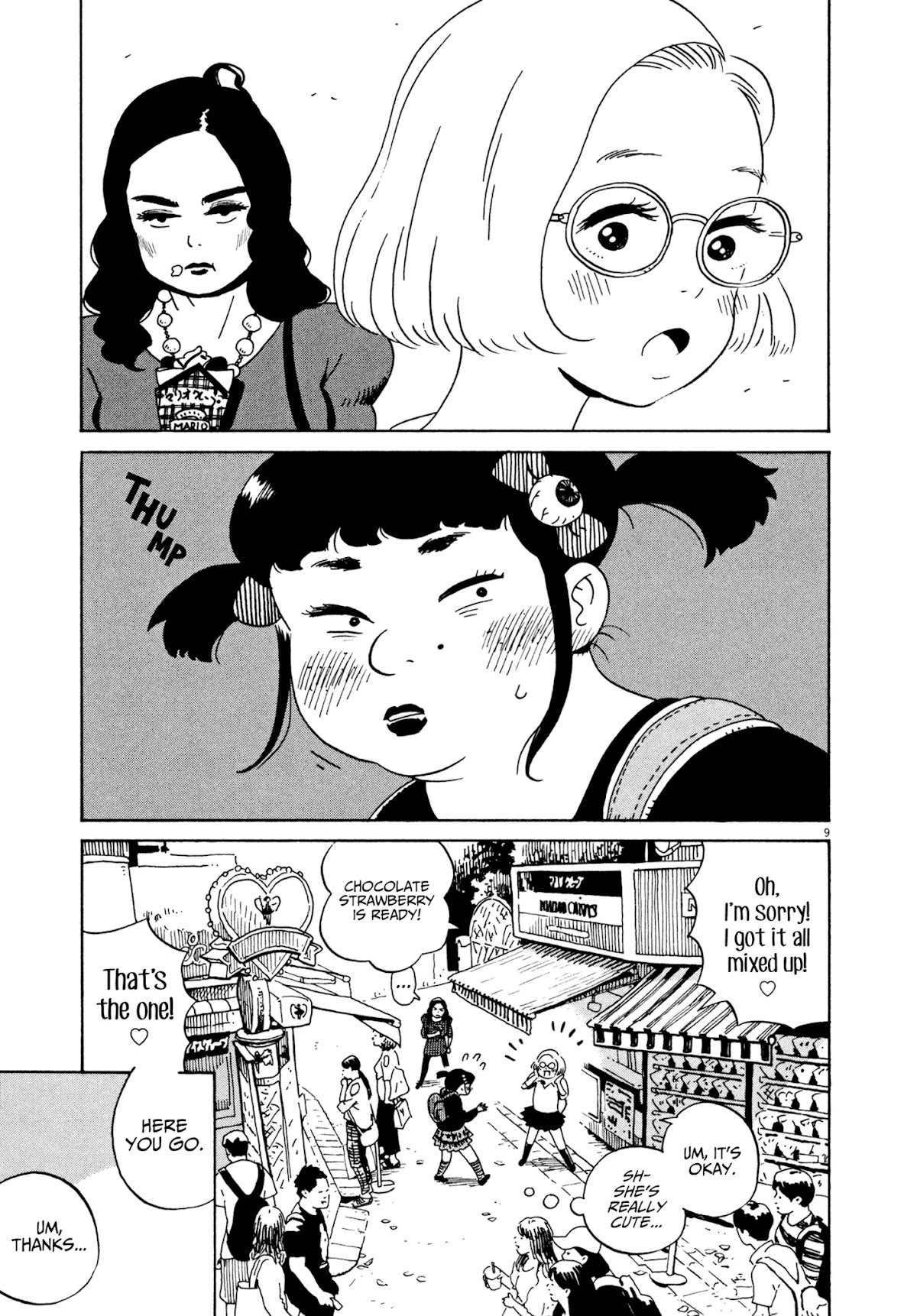 Tokyo Alien Brothers Chapter 13 page 13 - Chapter 13: Harajuku Girl's Street