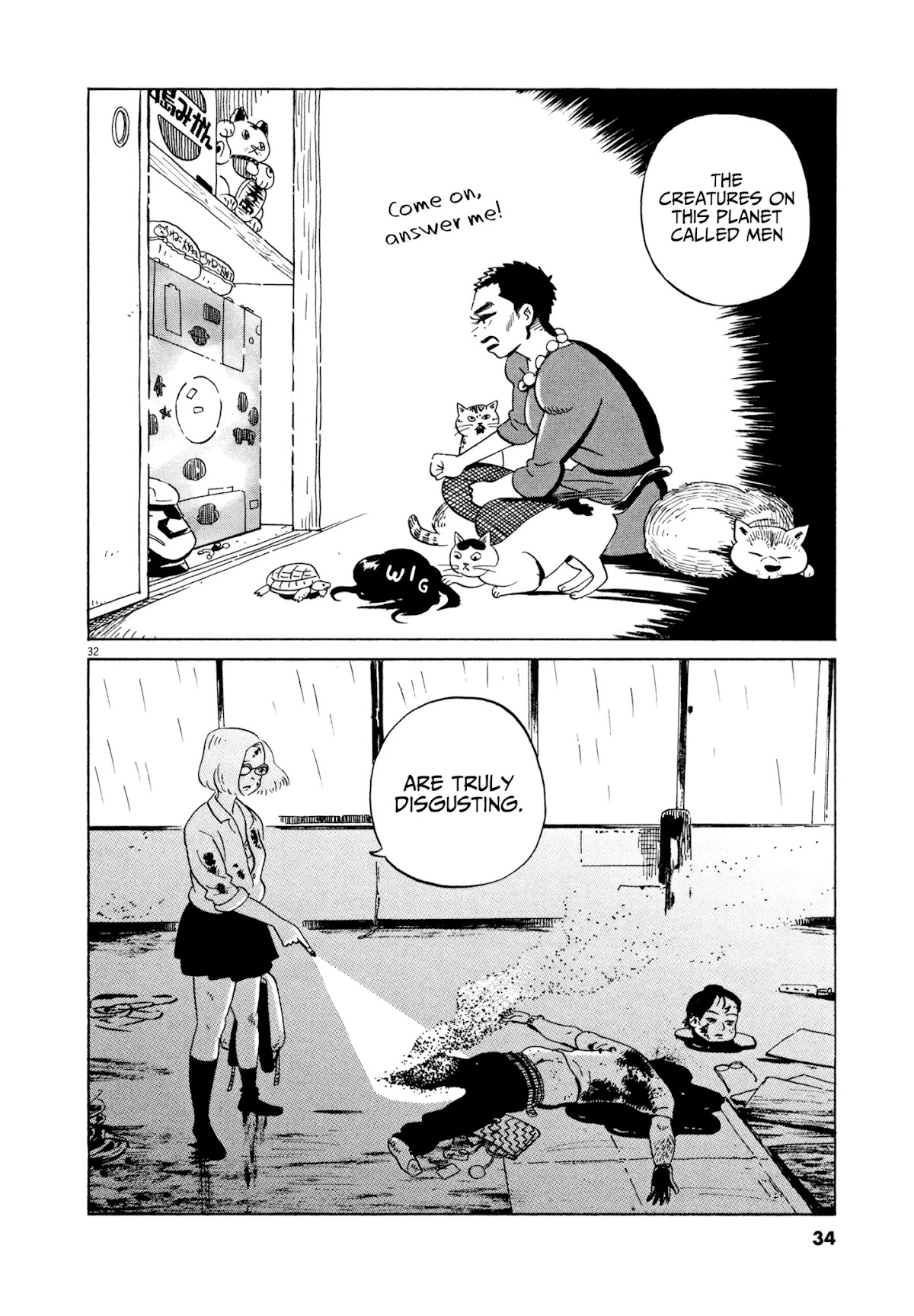 Tokyo Alien Brothers Chapter 13 page 35 - Chapter 13: Harajuku Girl's Street