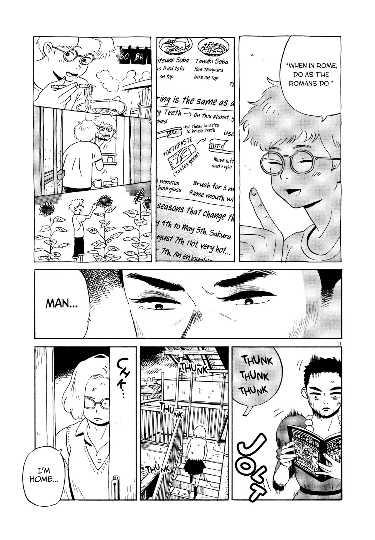Tokyo Alien Brothers Chapter 14 page 10 - Chapter 14: Plan Cancelled