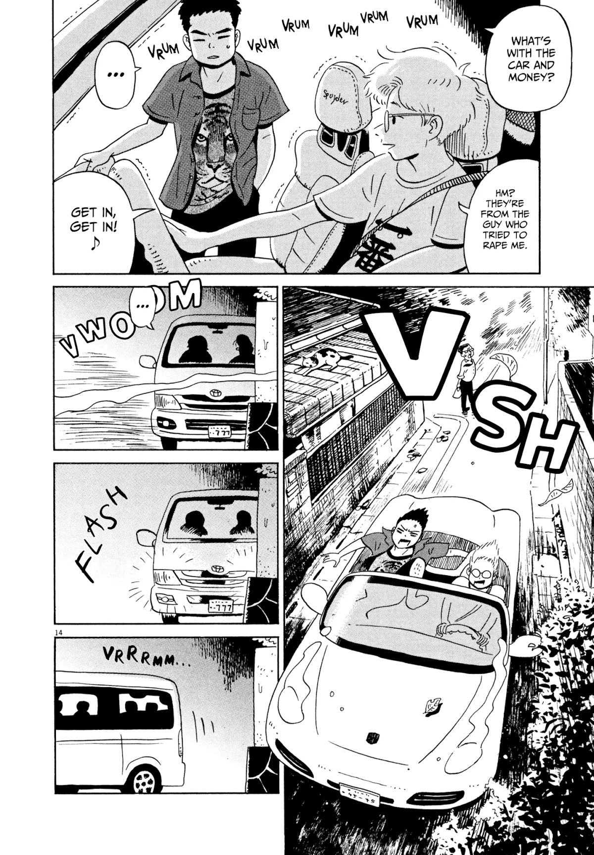 Tokyo Alien Brothers Chapter 14 page 13 - Chapter 14: Plan Cancelled