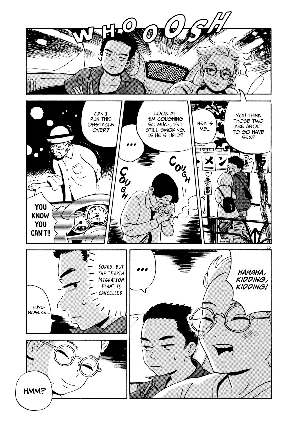 Tokyo Alien Brothers Chapter 14 page 14 - Chapter 14: Plan Cancelled