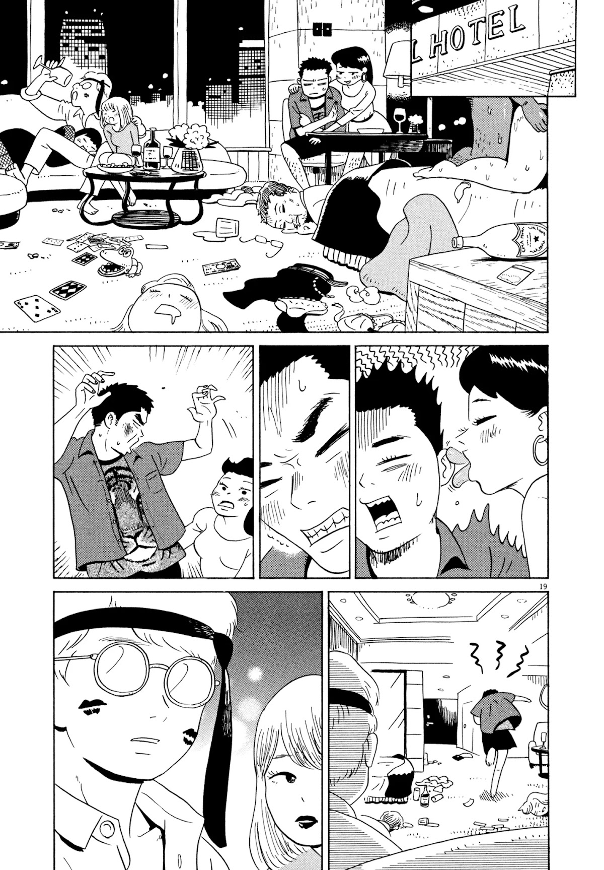 Tokyo Alien Brothers Chapter 14 page 17 - Chapter 14: Plan Cancelled
