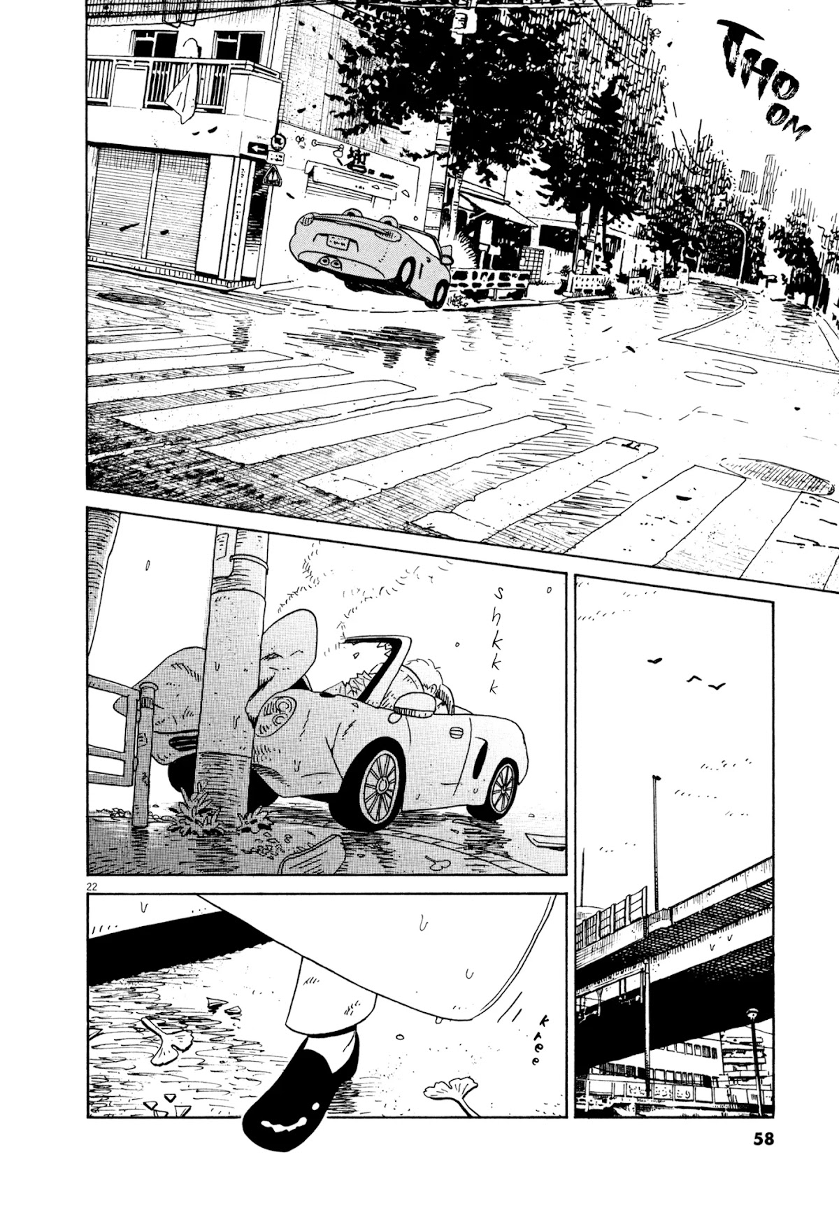 Tokyo Alien Brothers Chapter 14 page 20 - Chapter 14: Plan Cancelled