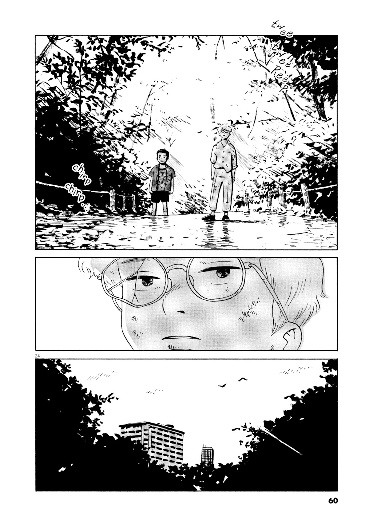 Tokyo Alien Brothers Chapter 14 page 22 - Chapter 14: Plan Cancelled