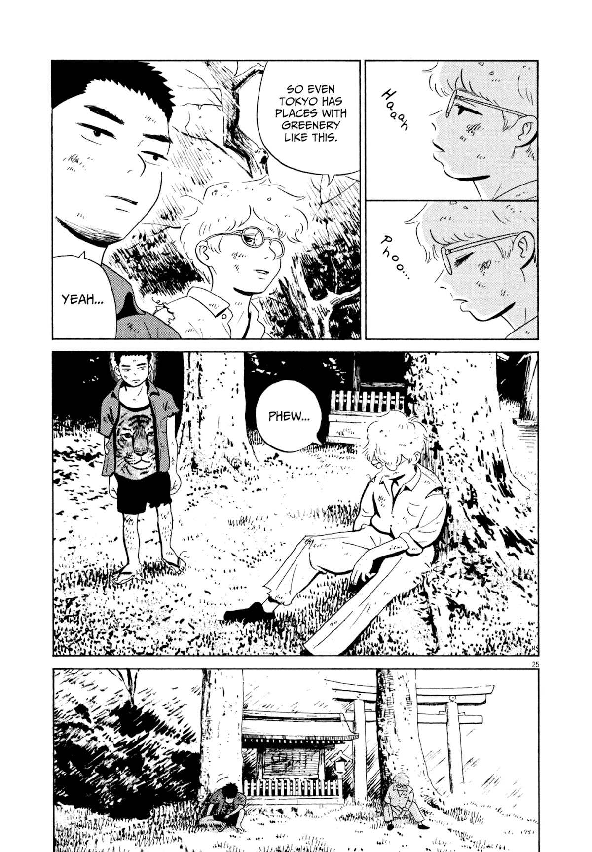 Tokyo Alien Brothers Chapter 14 page 23 - Chapter 14: Plan Cancelled