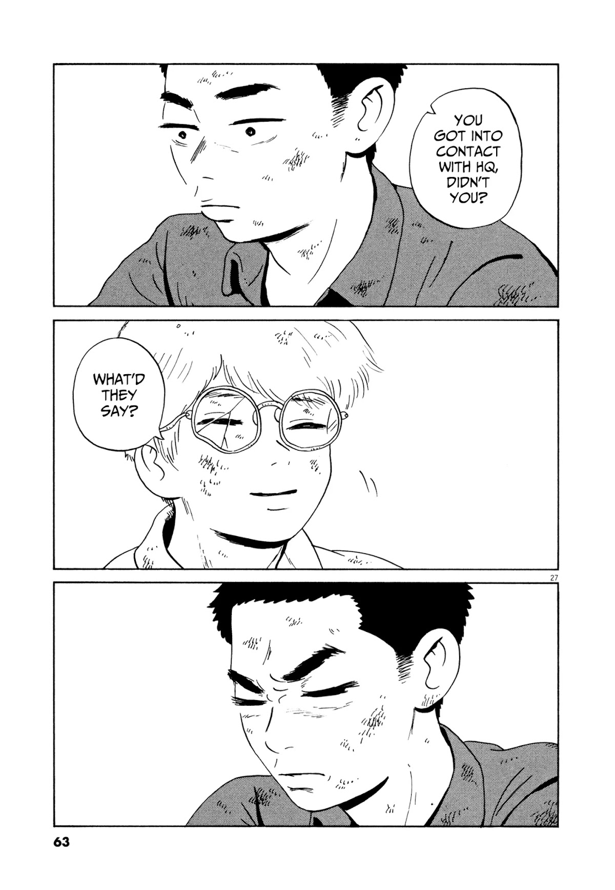 Tokyo Alien Brothers Chapter 14 page 25 - Chapter 14: Plan Cancelled