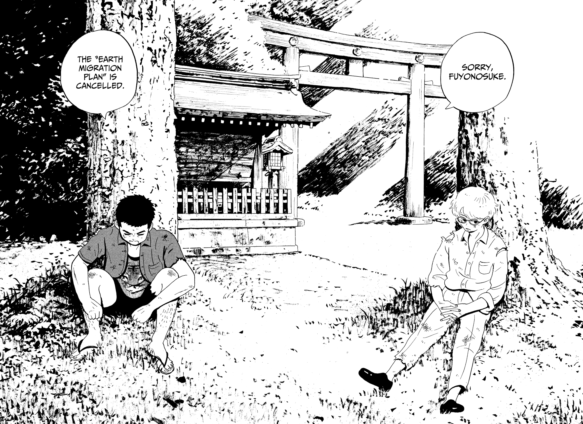 Tokyo Alien Brothers Chapter 14 page 26 - Chapter 14: Plan Cancelled