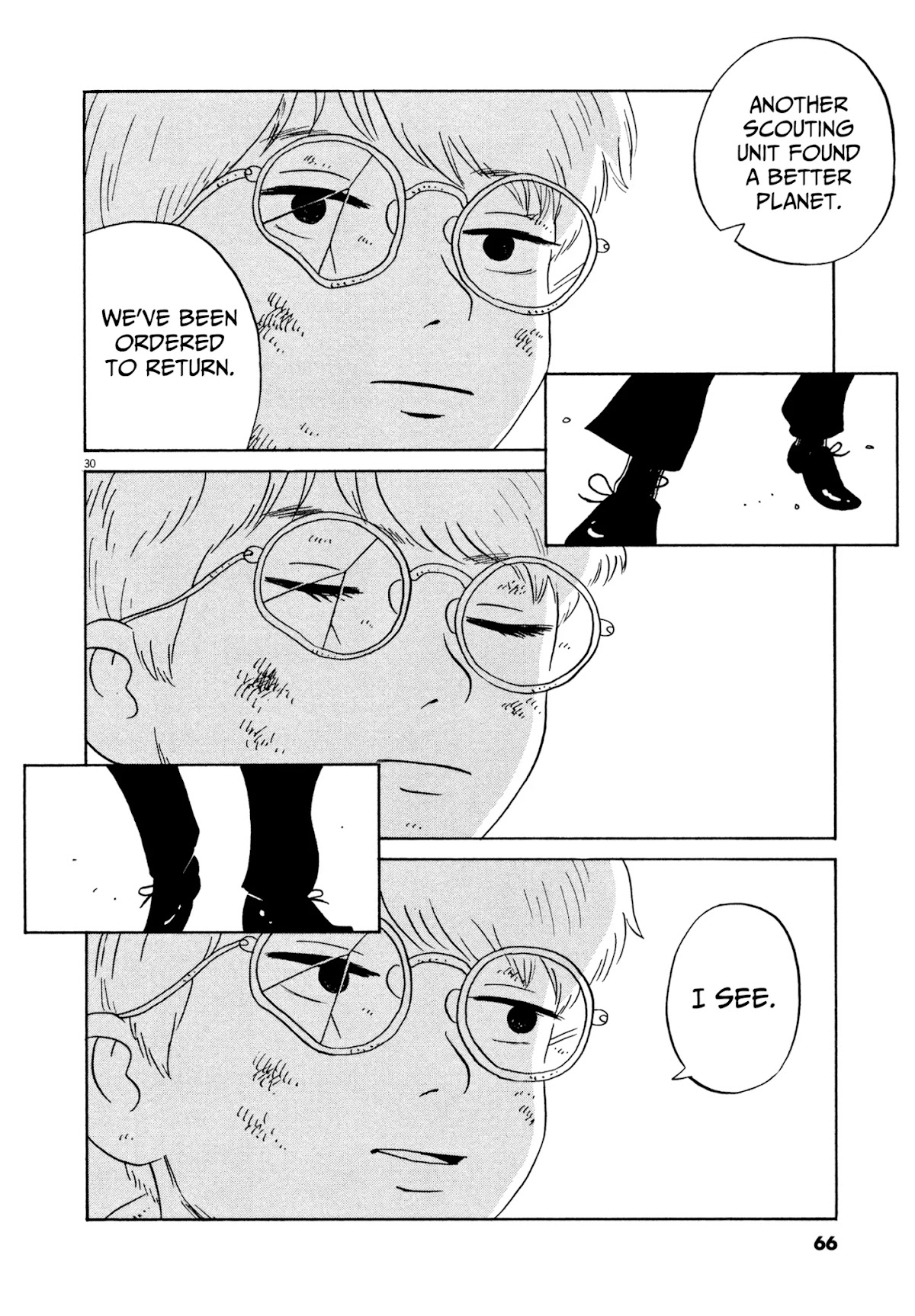 Tokyo Alien Brothers Chapter 14 page 27 - Chapter 14: Plan Cancelled