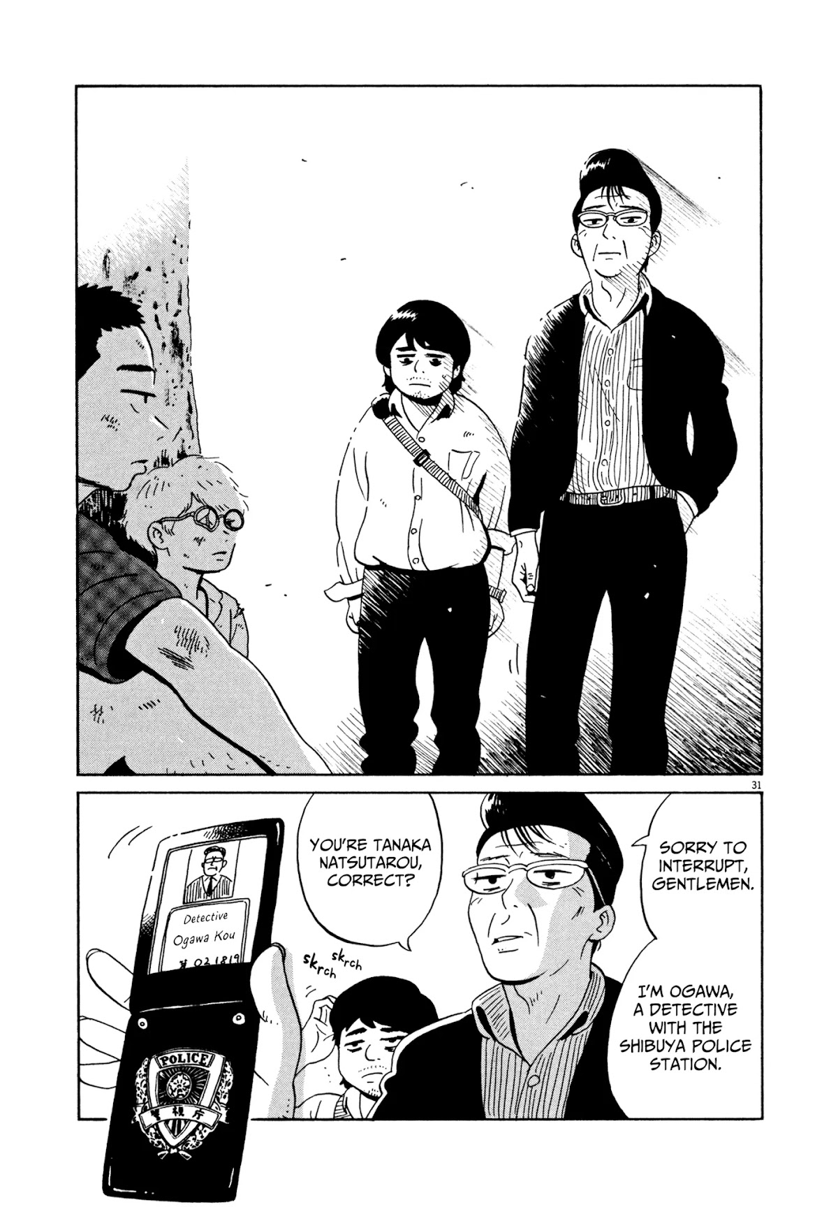 Tokyo Alien Brothers Chapter 14 page 28 - Chapter 14: Plan Cancelled