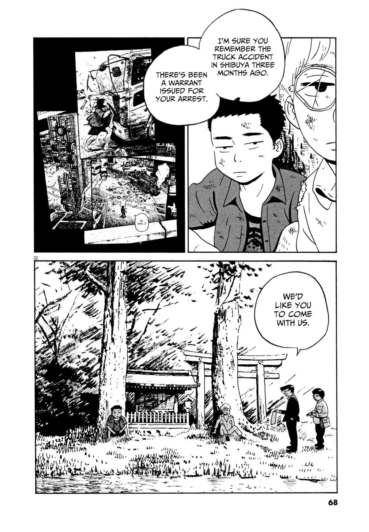 Tokyo Alien Brothers Chapter 14 page 29 - Chapter 14: Plan Cancelled
