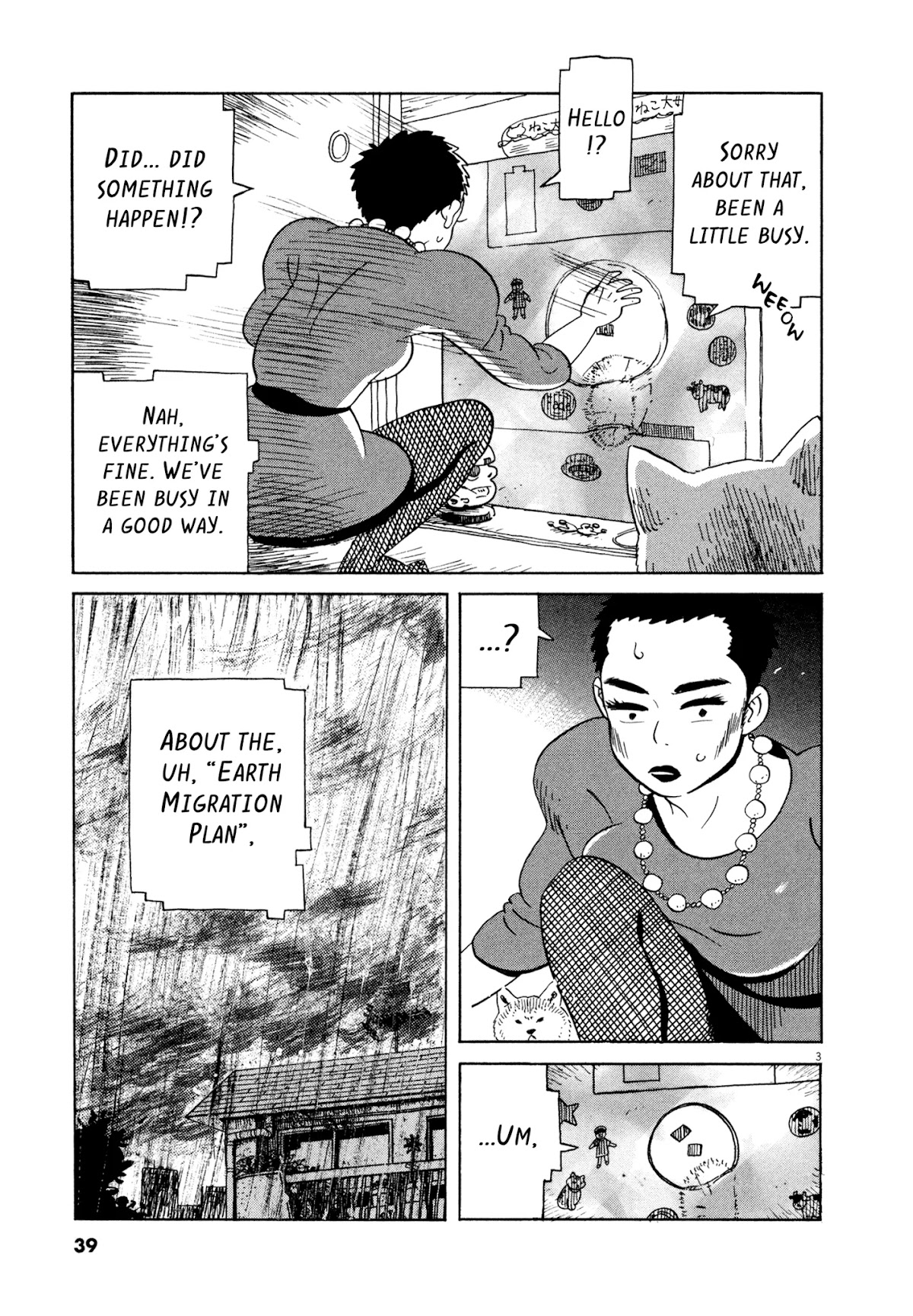 Tokyo Alien Brothers Chapter 14 page 3 - Chapter 14: Plan Cancelled