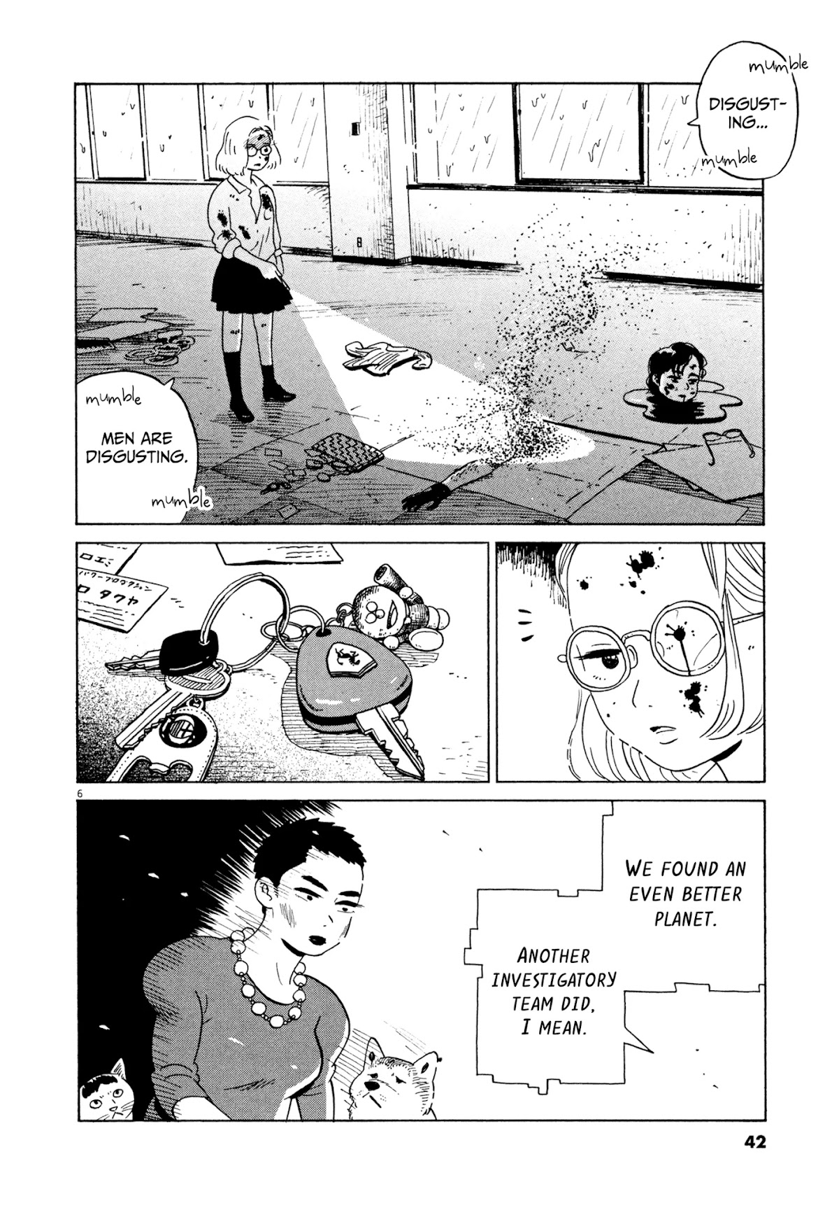 Tokyo Alien Brothers Chapter 14 page 5 - Chapter 14: Plan Cancelled