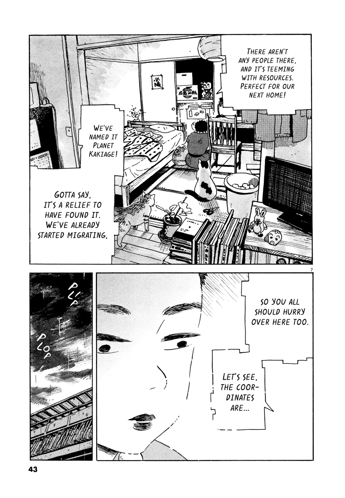 Tokyo Alien Brothers Chapter 14 page 6 - Chapter 14: Plan Cancelled