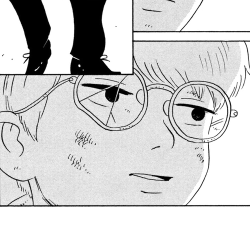 Tokyo Alien Brothers Chapter 14: Plan Cancelled cover