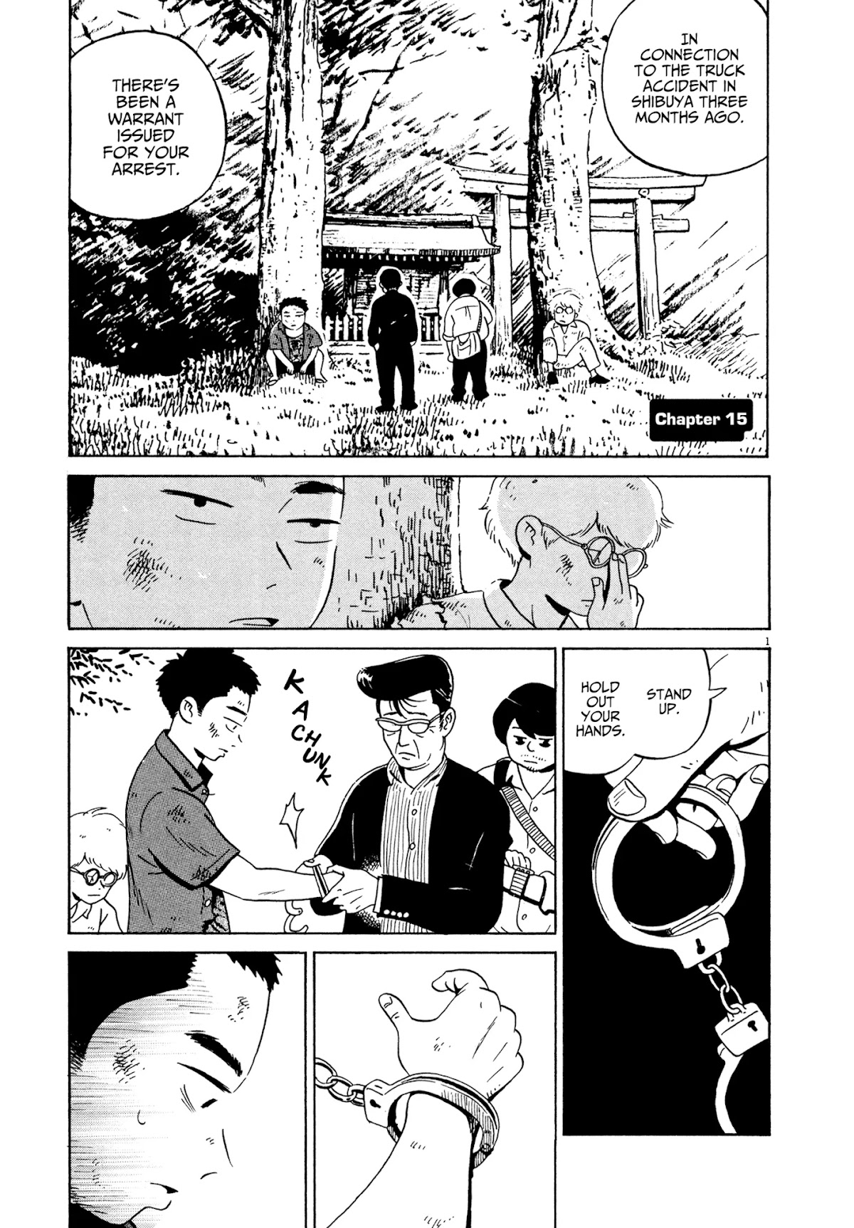 Tokyo Alien Brothers Chapter 15 page 1 - Chapter 15: We Are All Living Beings