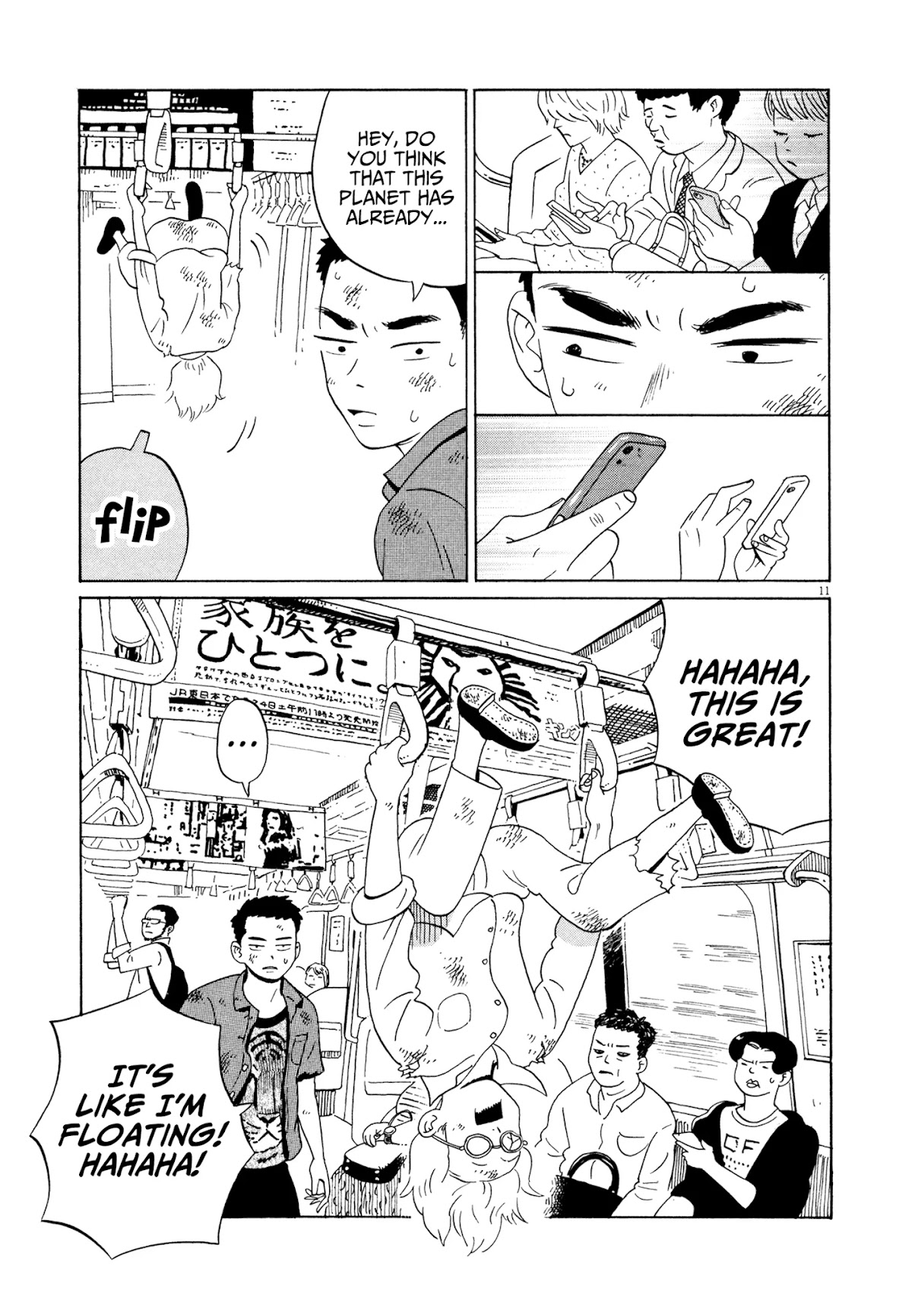 Tokyo Alien Brothers Chapter 15 page 11 - Chapter 15: We Are All Living Beings