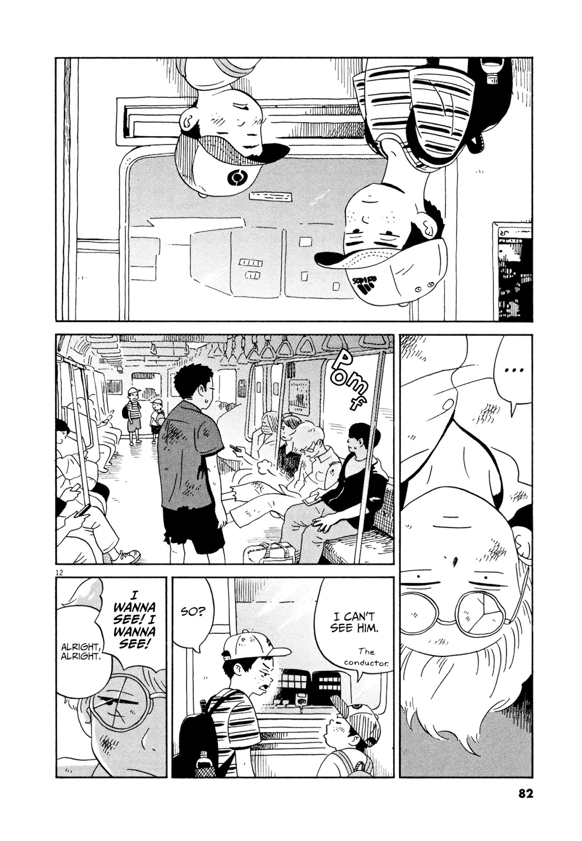 Tokyo Alien Brothers Chapter 15 page 12 - Chapter 15: We Are All Living Beings