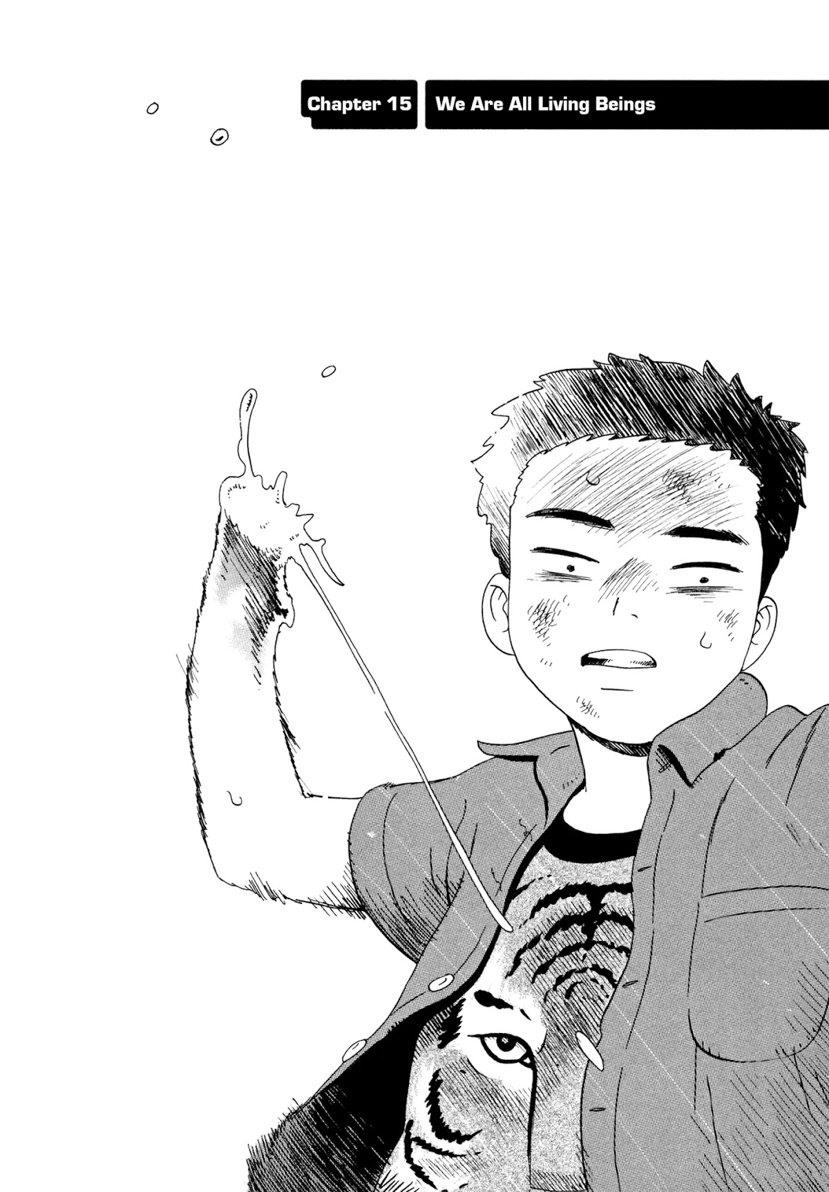Tokyo Alien Brothers Chapter 15 page 2 - Chapter 15: We Are All Living Beings