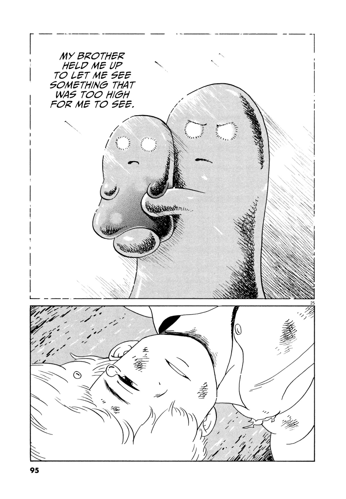 Tokyo Alien Brothers Chapter 15 page 24 - Chapter 15: We Are All Living Beings