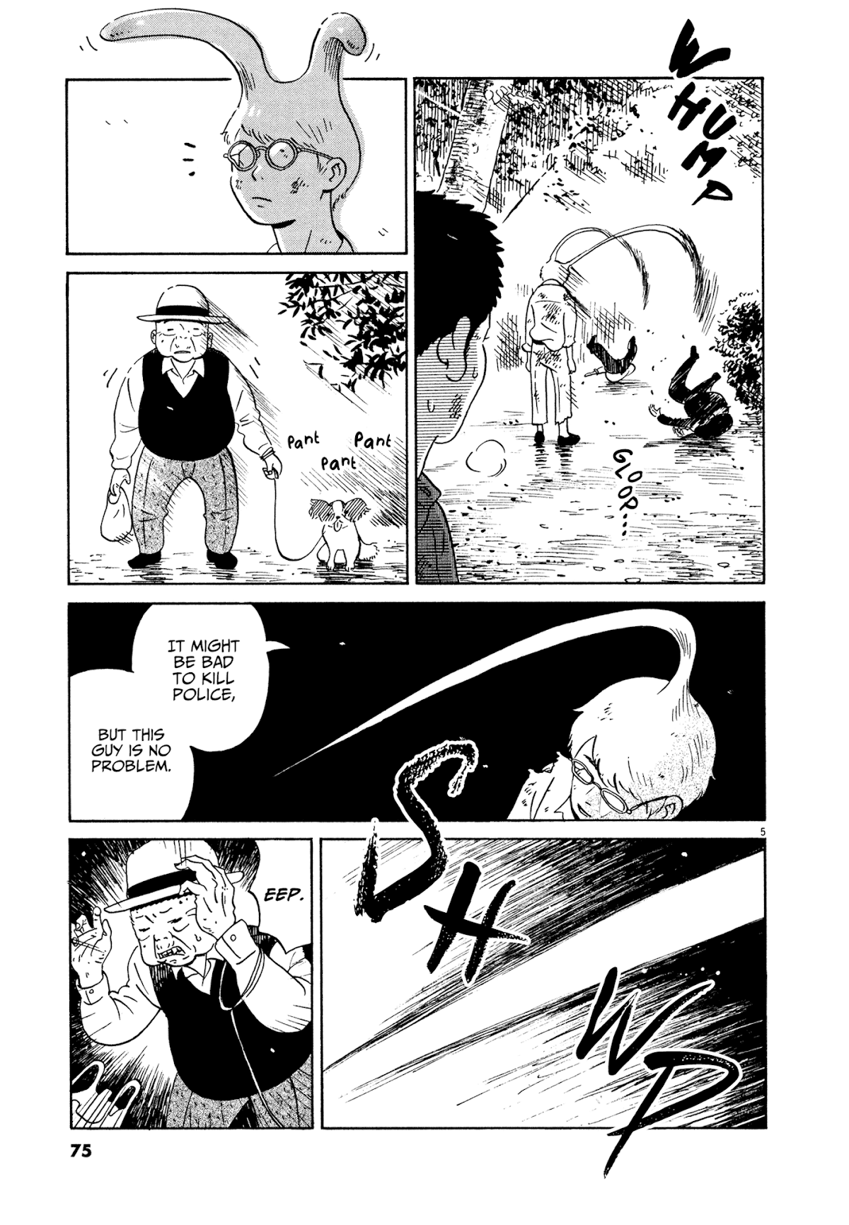 Tokyo Alien Brothers Chapter 15 page 5 - Chapter 15: We Are All Living Beings