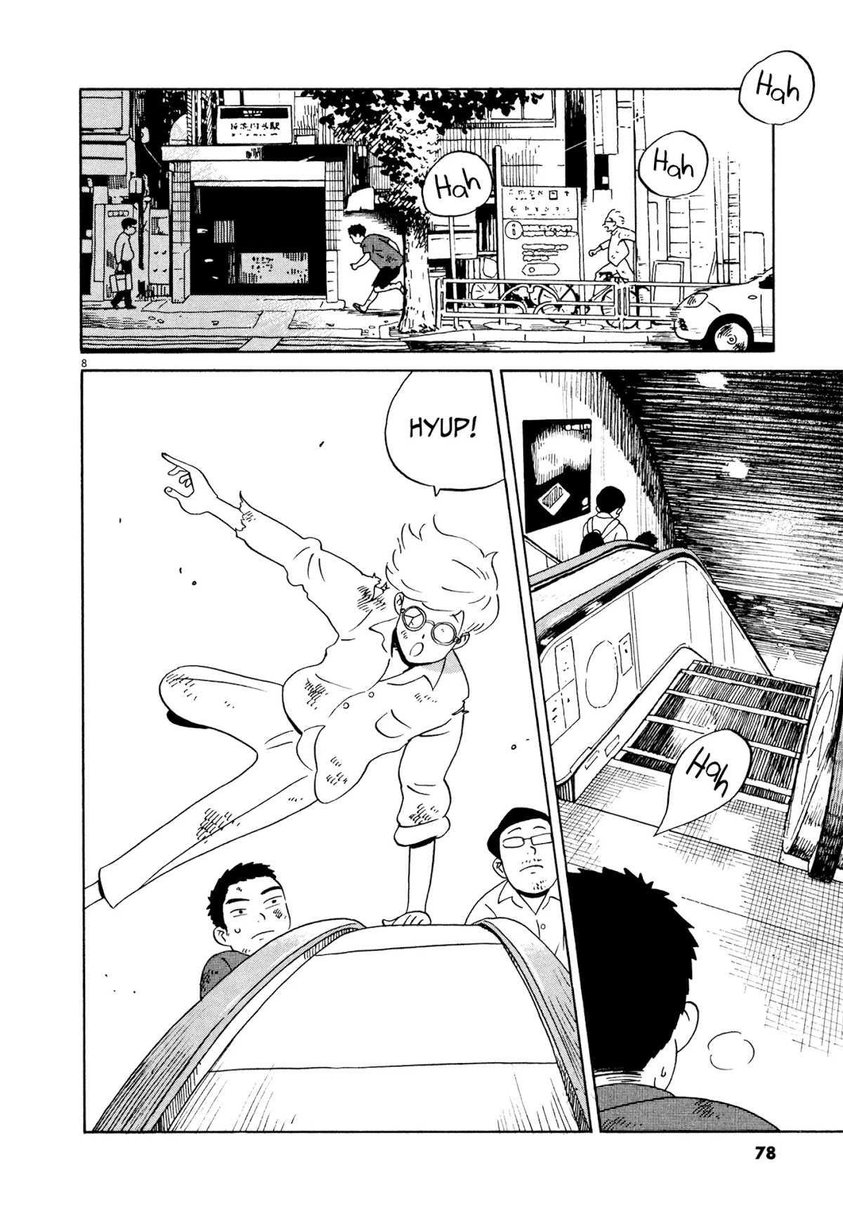 Tokyo Alien Brothers Chapter 15 page 8 - Chapter 15: We Are All Living Beings
