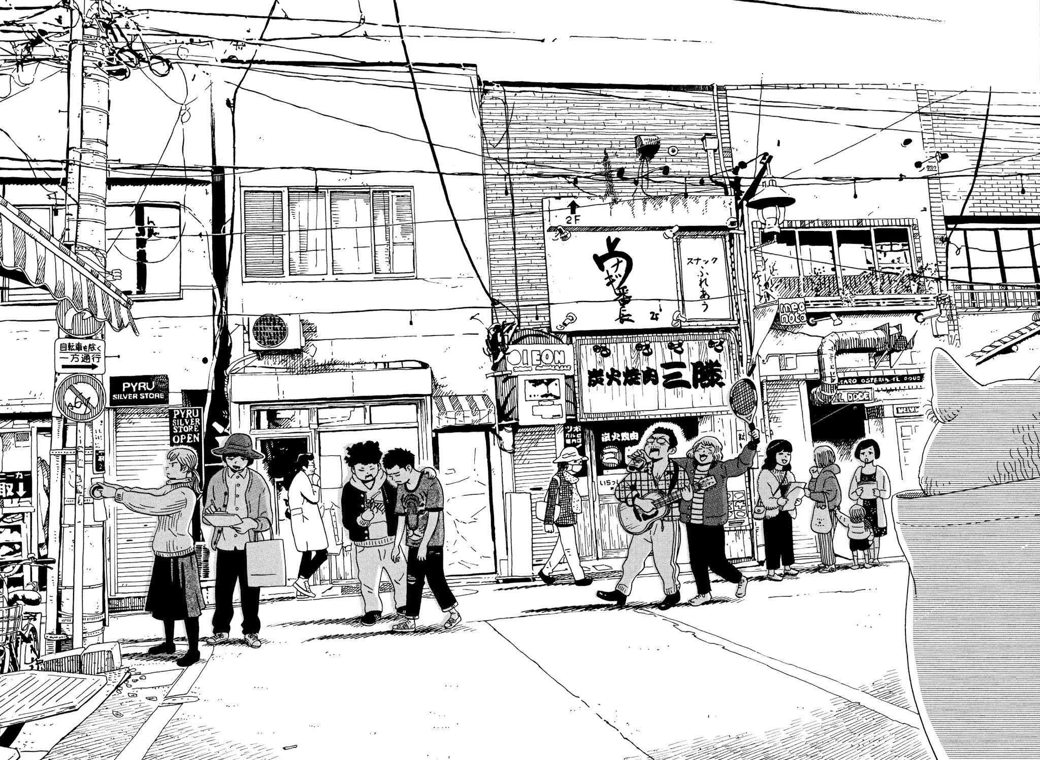 Tokyo Alien Brothers Chapter 16 page 22 - Chapter 16: The Tale of the Fuyu the White Cat