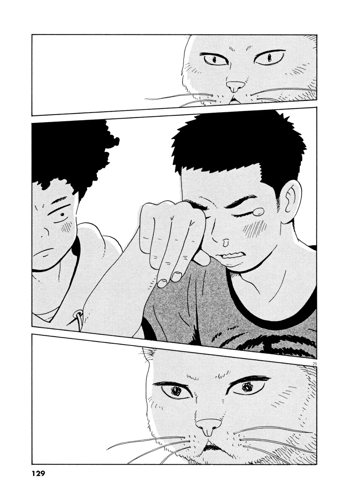 Tokyo Alien Brothers Chapter 16 page 24 - Chapter 16: The Tale of the Fuyu the White Cat