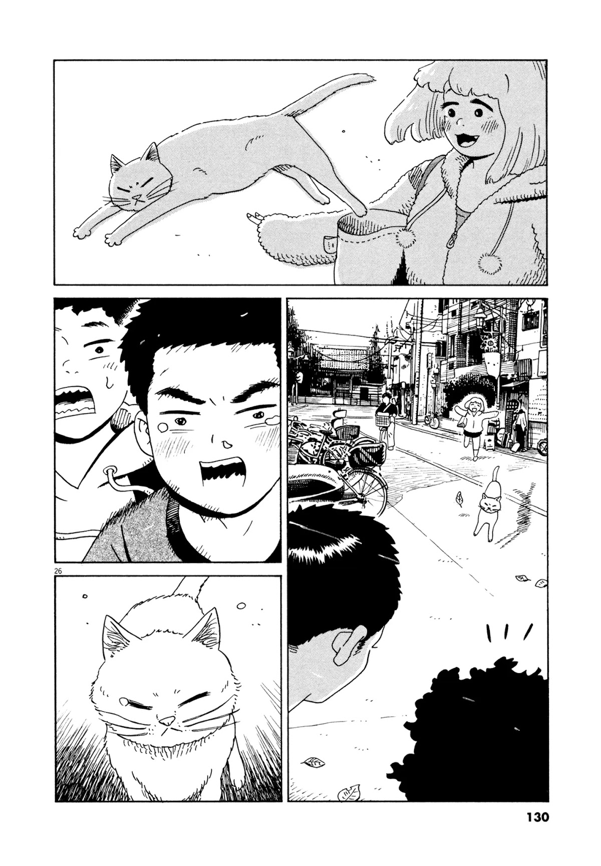 Tokyo Alien Brothers Chapter 16 page 25 - Chapter 16: The Tale of the Fuyu the White Cat