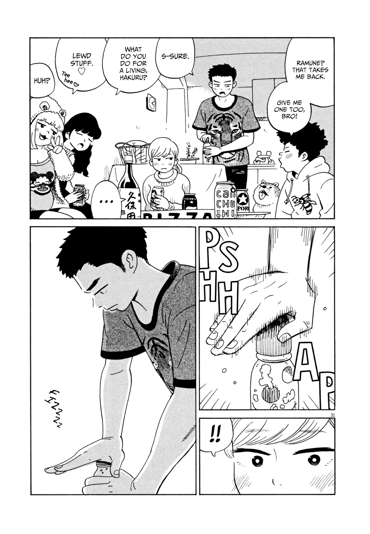 Tokyo Alien Brothers Chapter 16 page 30 - Chapter 16: The Tale of the Fuyu the White Cat