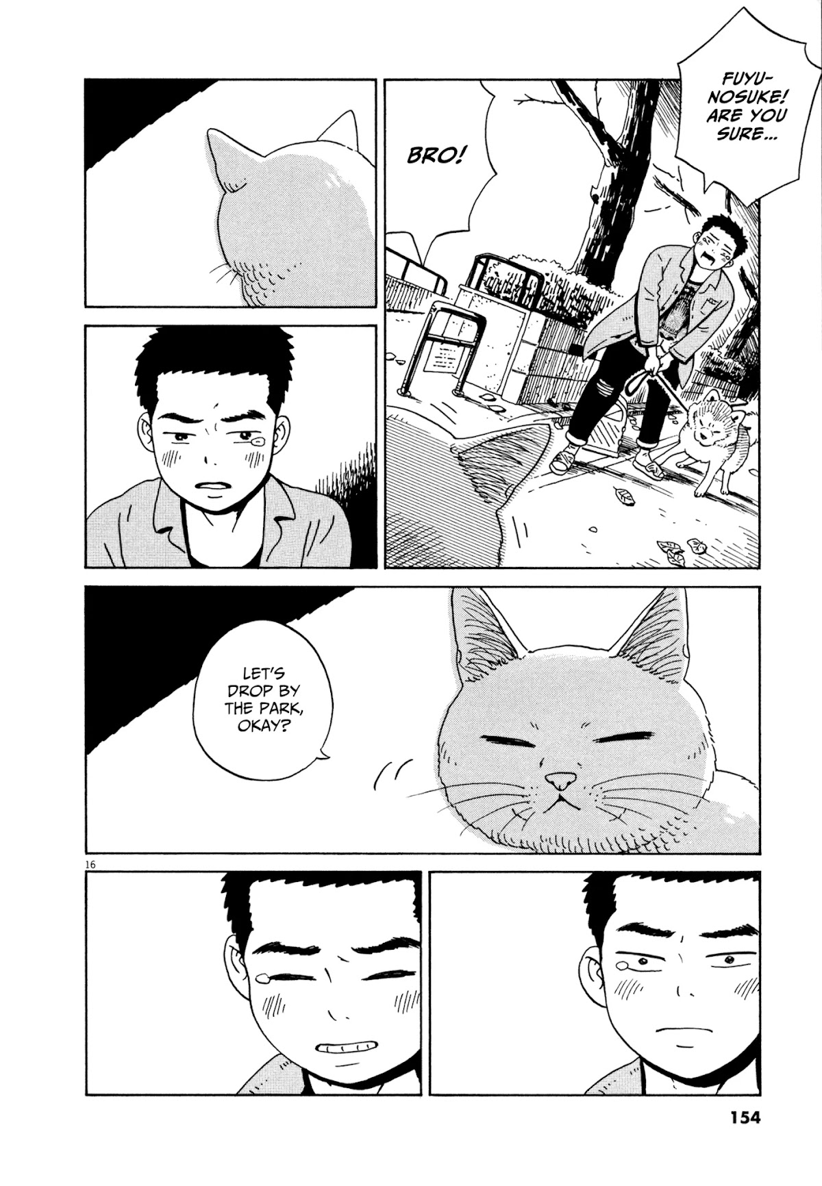 Tokyo Alien Brothers Chapter 17 page 14 - Chapter 17: The Taste of Tea