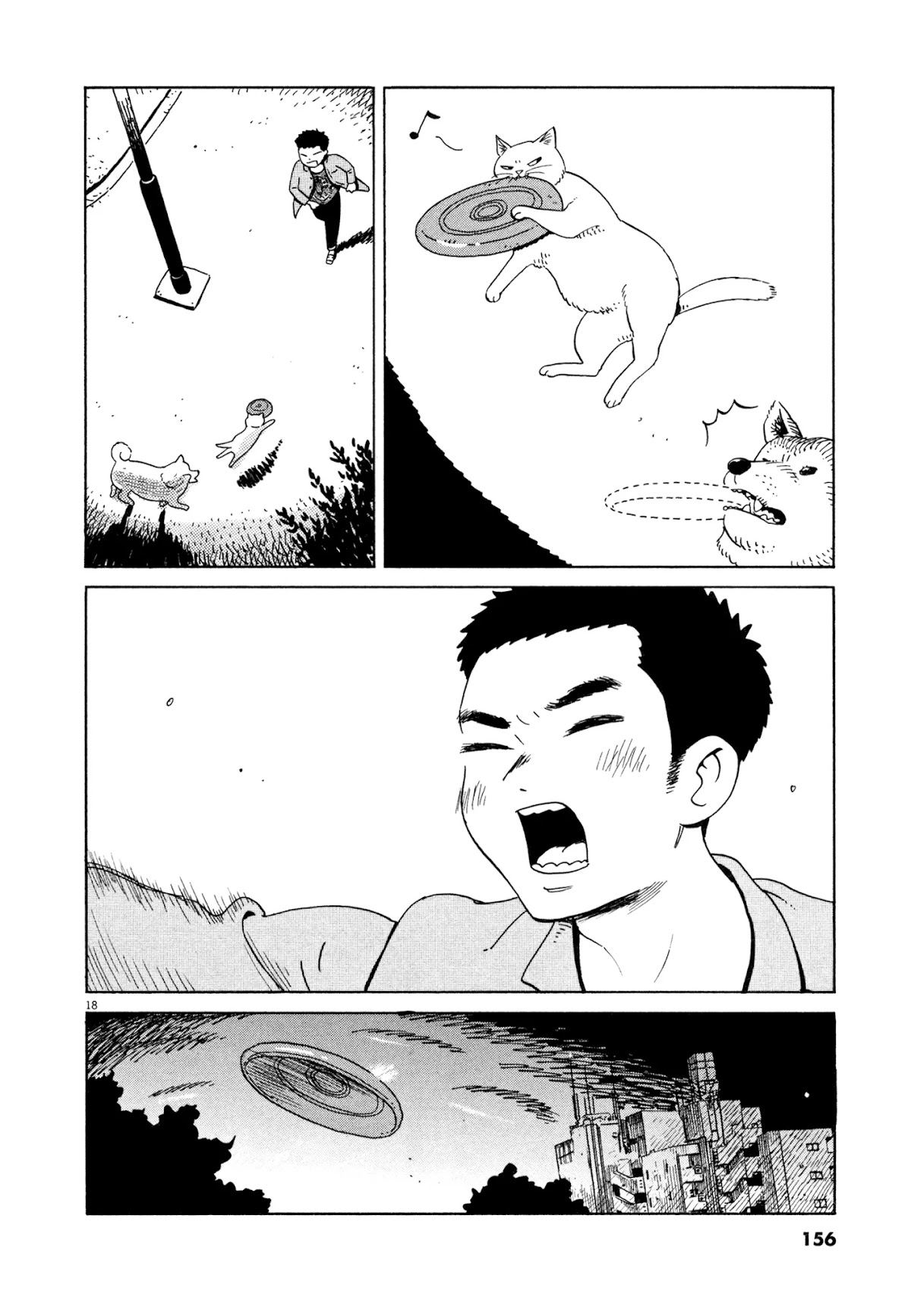 Tokyo Alien Brothers Chapter 17 page 16 - Chapter 17: The Taste of Tea