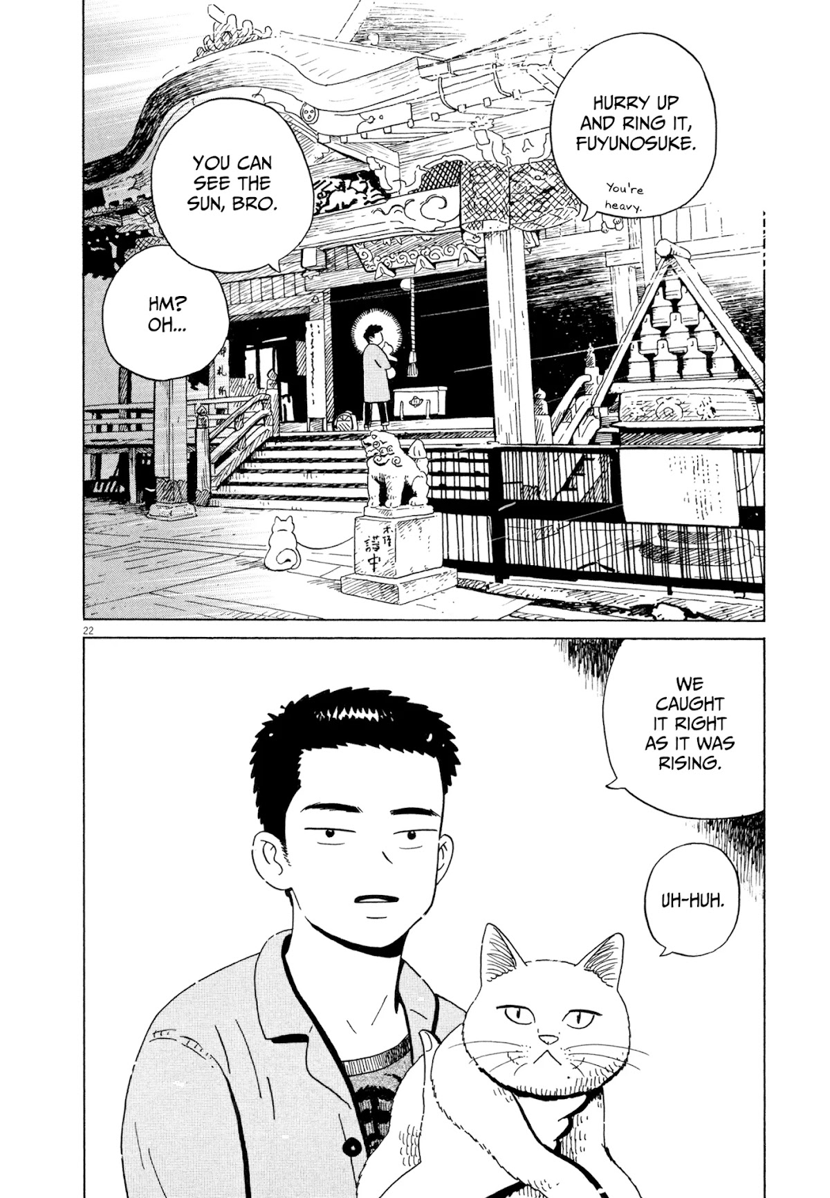 Tokyo Alien Brothers Chapter 17 page 19 - Chapter 17: The Taste of Tea