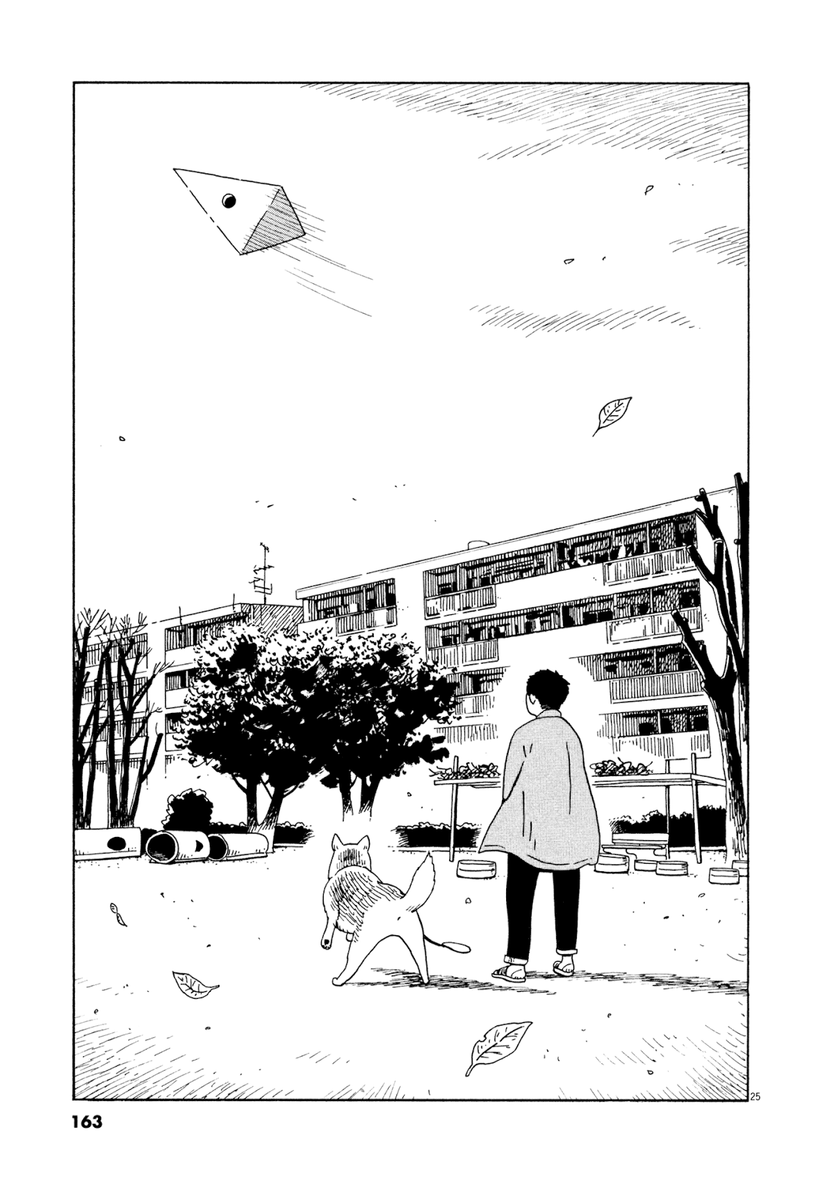 Tokyo Alien Brothers Chapter 17 page 22 - Chapter 17: The Taste of Tea