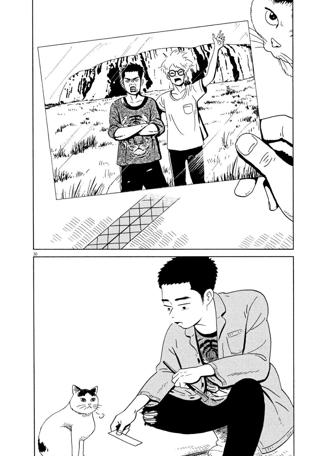 Tokyo Alien Brothers Chapter 17 page 27 - Chapter 17: The Taste of Tea
