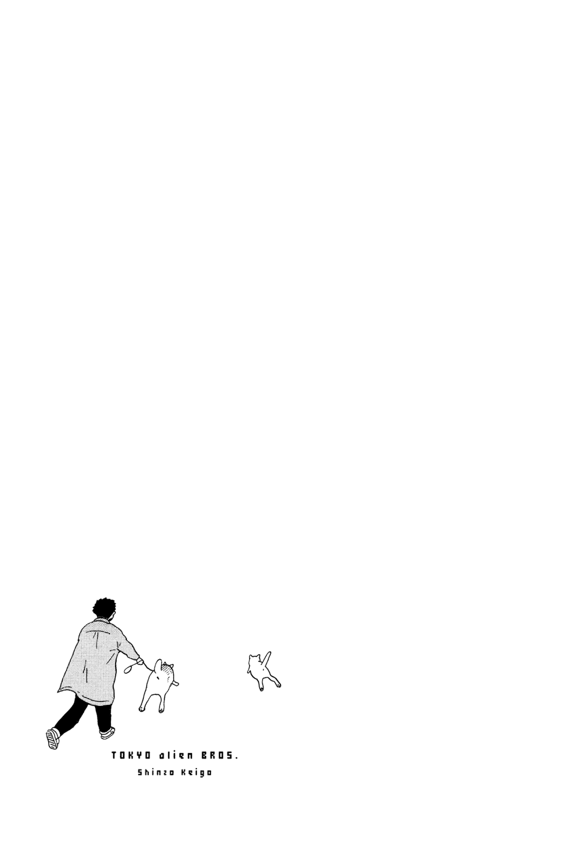 Tokyo Alien Brothers Chapter 17 page 30 - Chapter 17: The Taste of Tea