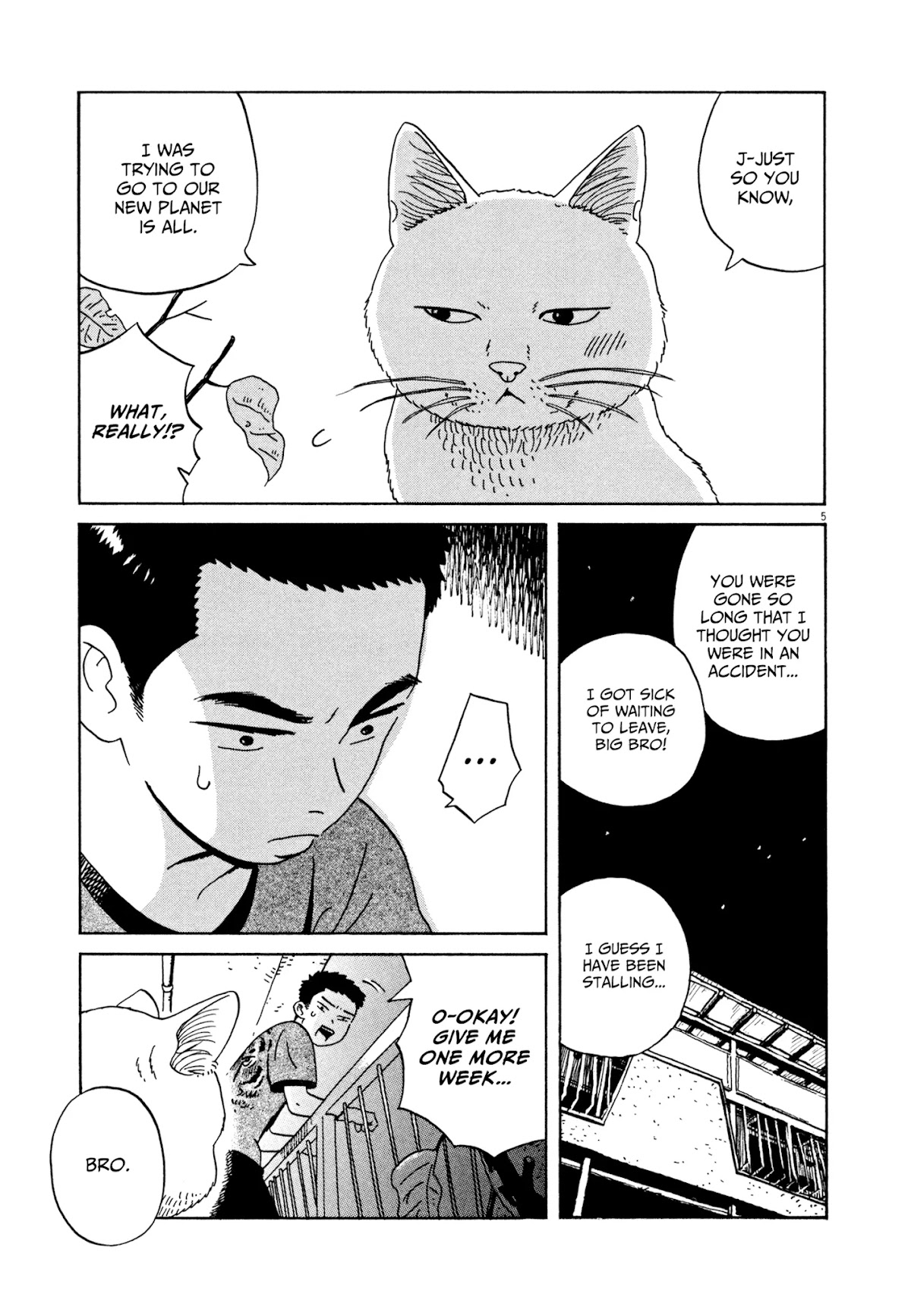 Tokyo Alien Brothers Chapter 17 page 4 - Chapter 17: The Taste of Tea