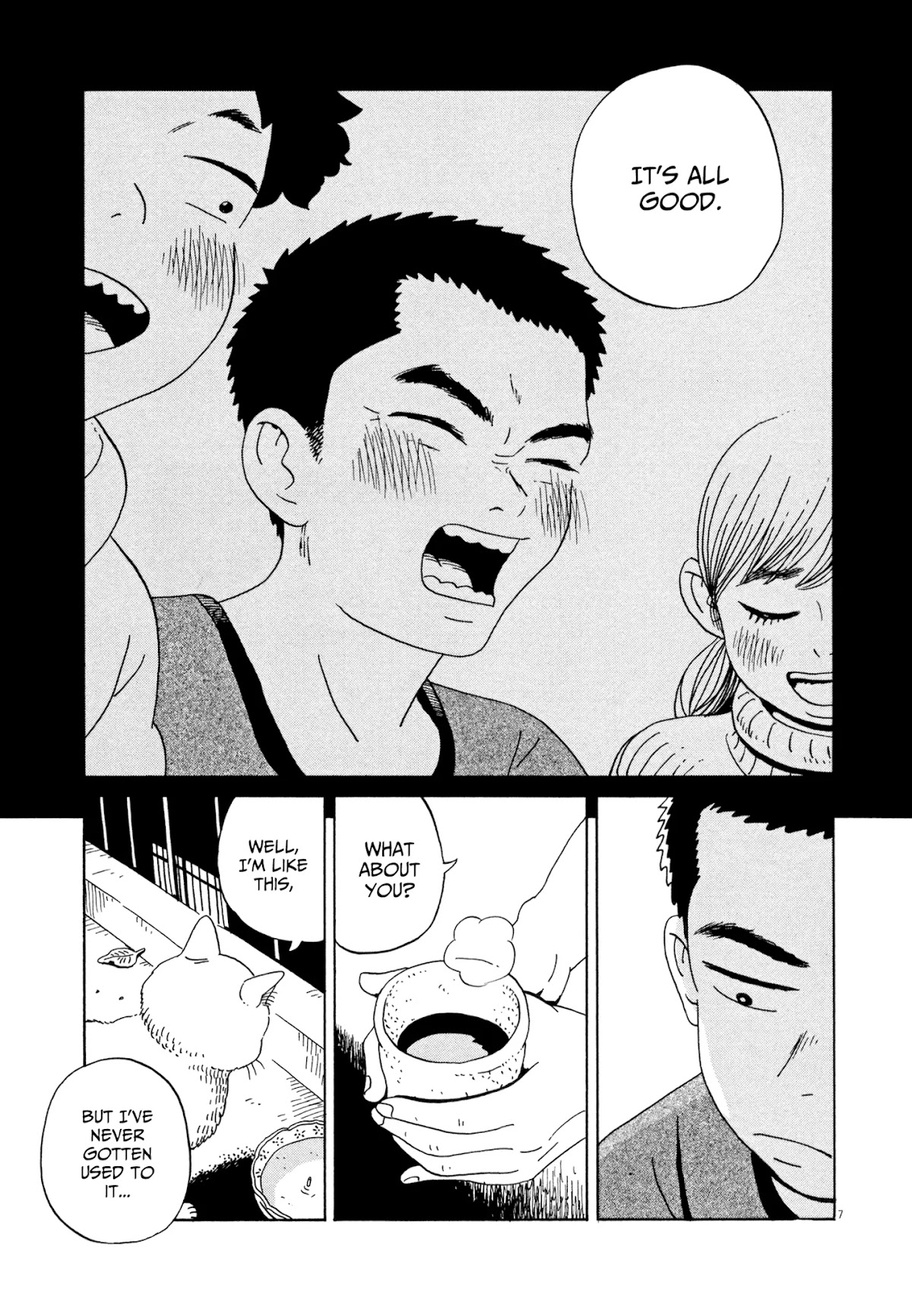 Tokyo Alien Brothers Chapter 17 page 6 - Chapter 17: The Taste of Tea